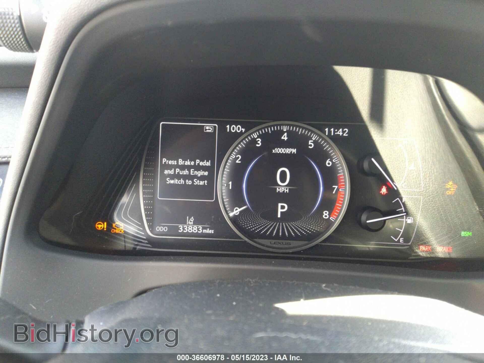 2019 LEXUS UX - VIN: JTHY3JBH3K2004424 - Photo 7