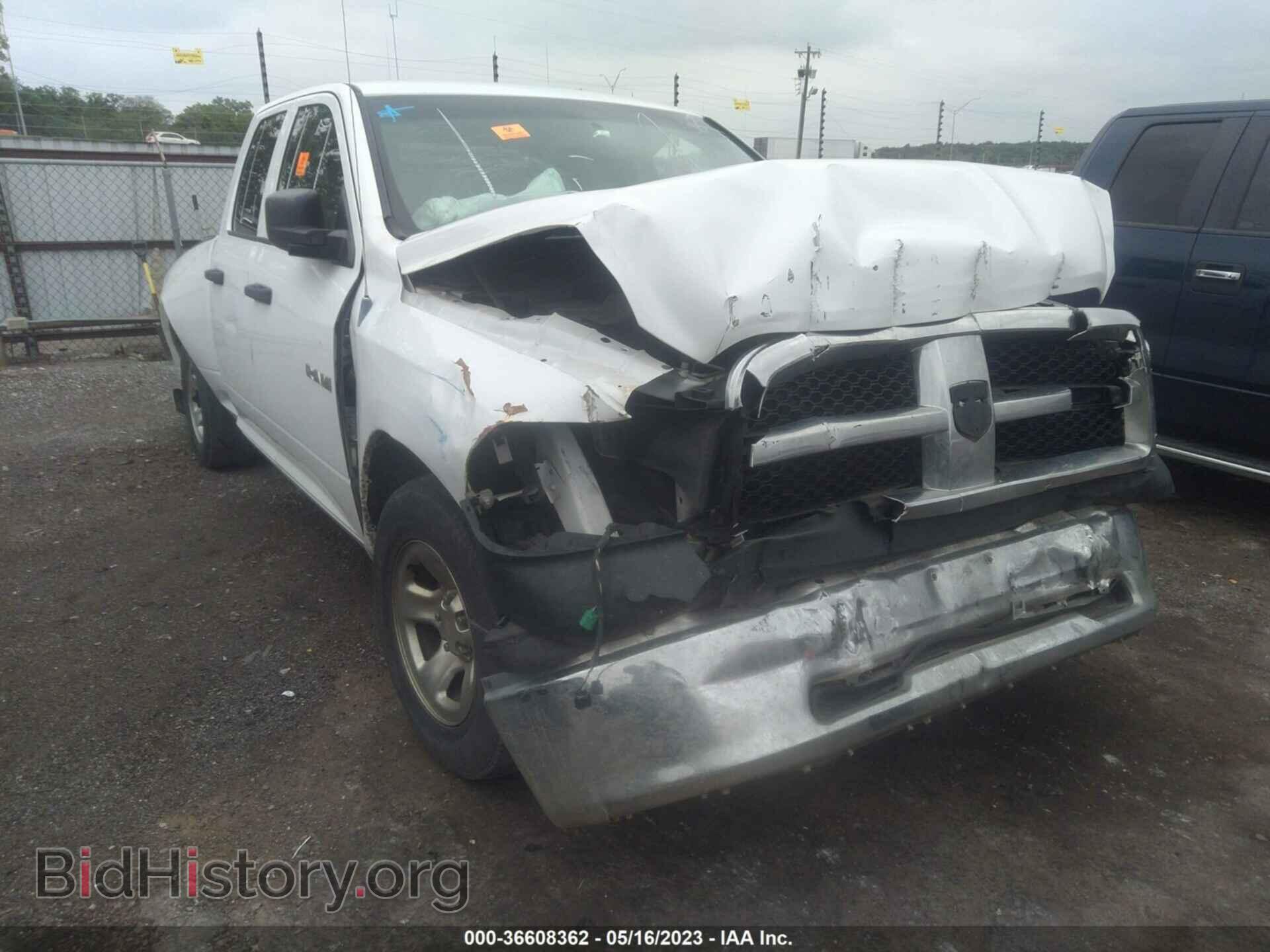 Фотография 1D7RB1GP7AS179577 - DODGE RAM 1500 2010