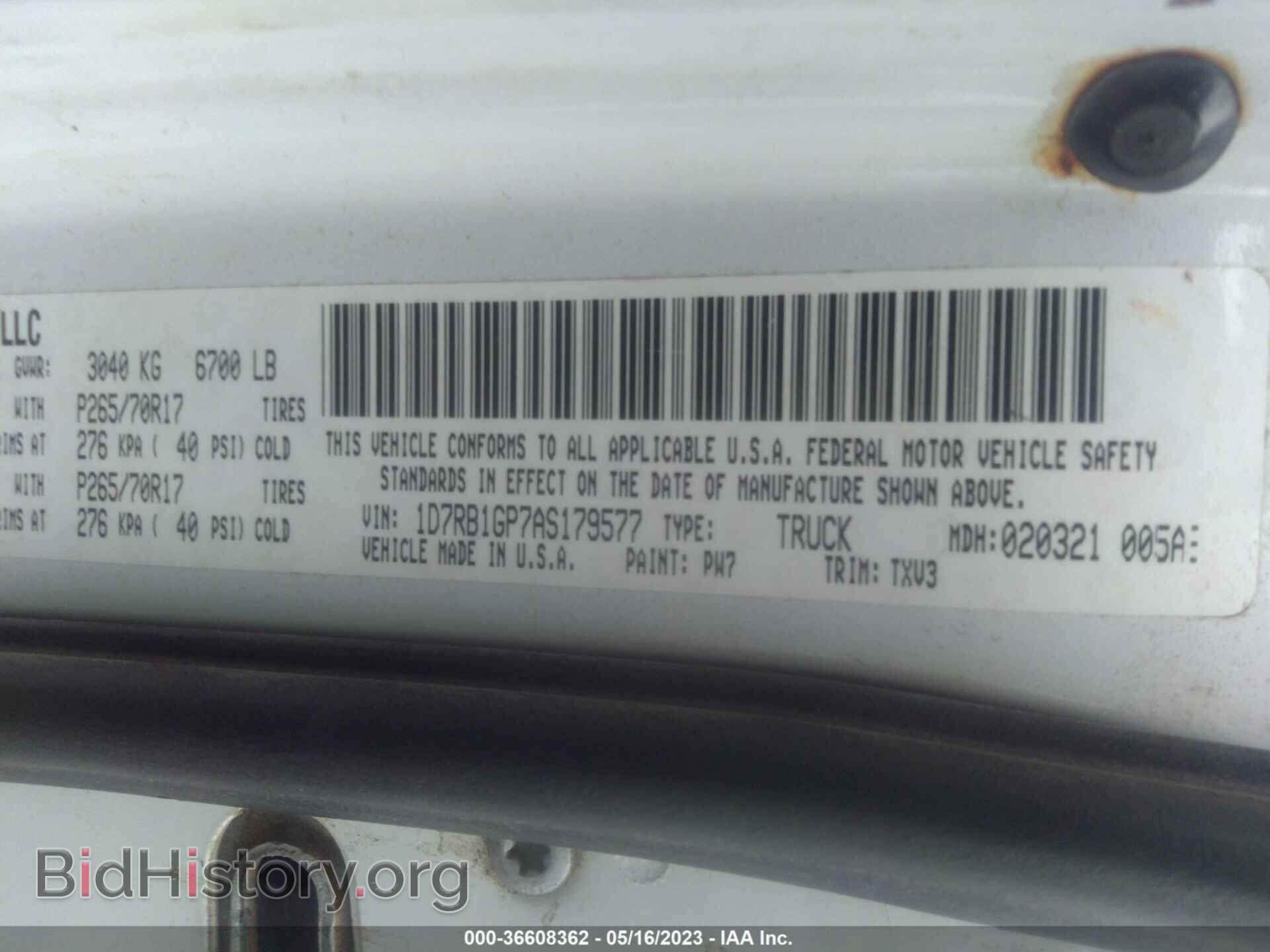 2010 DODGE RAM 1500 - VIN: 1D7RB1GP7AS179577 - Фото 9