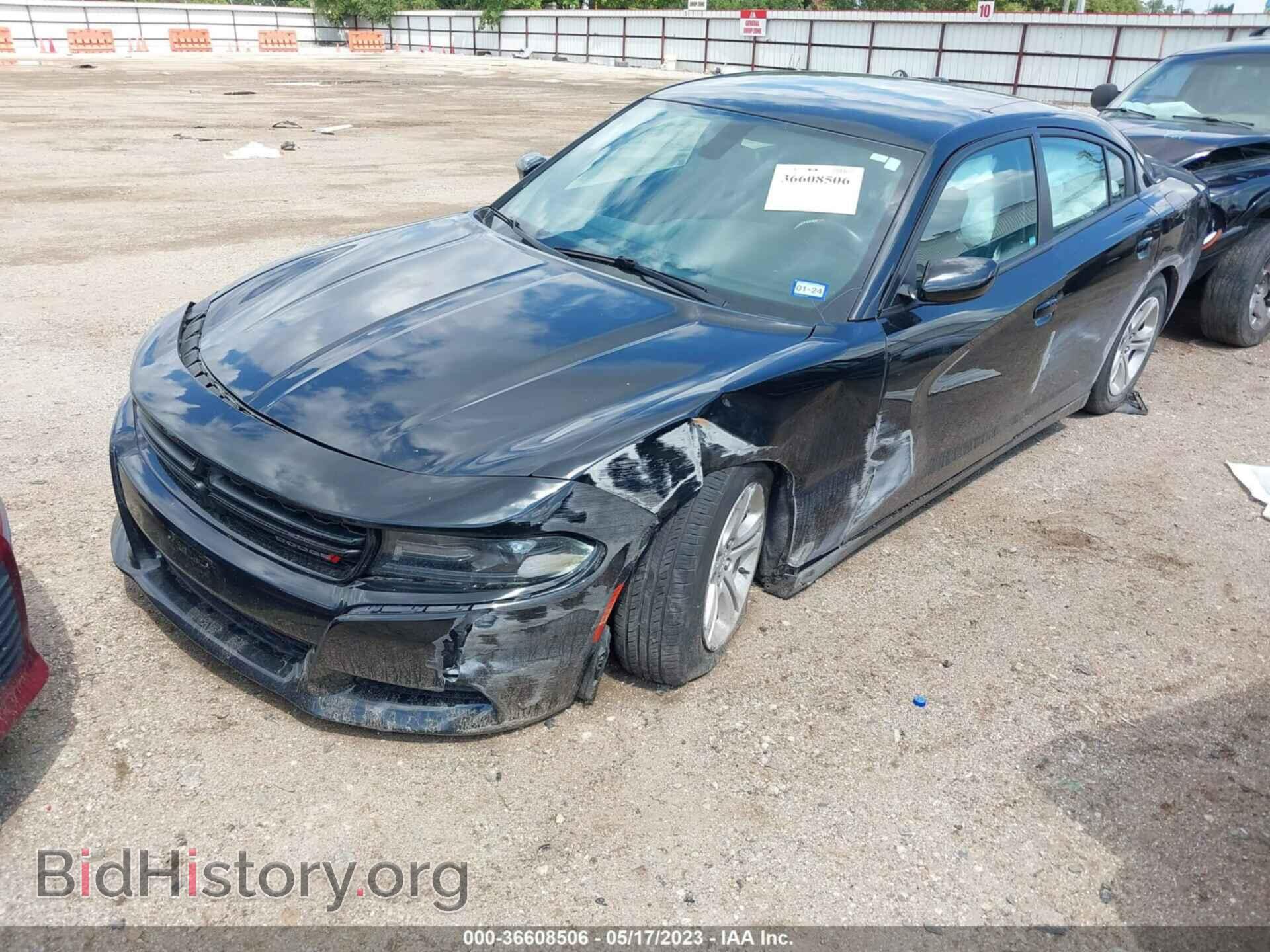 2019 DODGE CHARGER - VIN: 2C3CDXBG5KH664950 - Фото 2