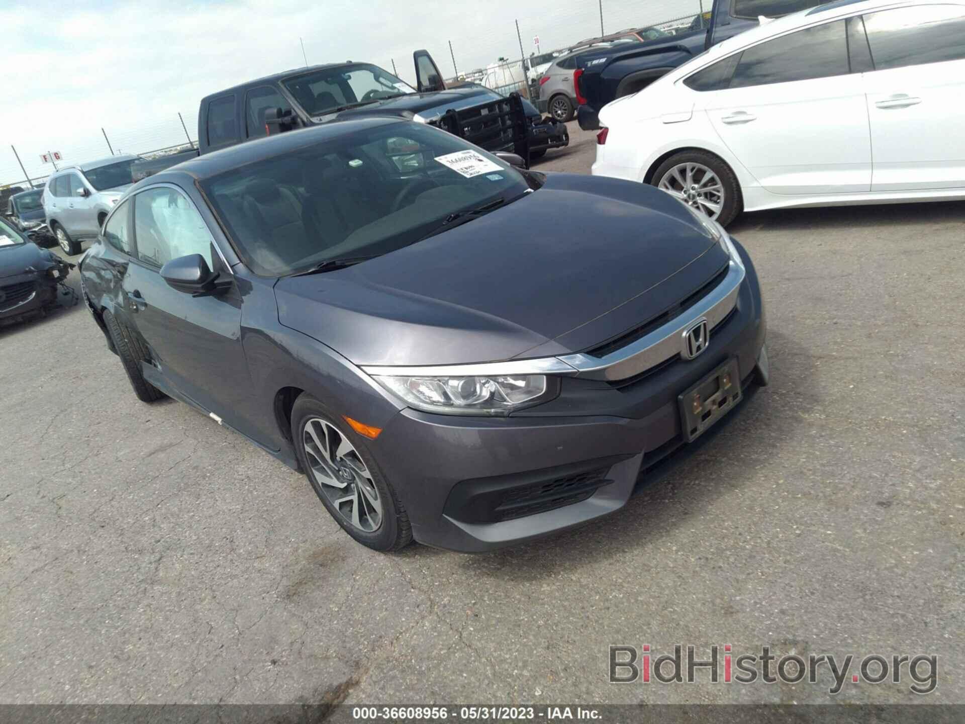 Photo 2HGFC4B03JH308459 - HONDA CIVIC COUPE 2018