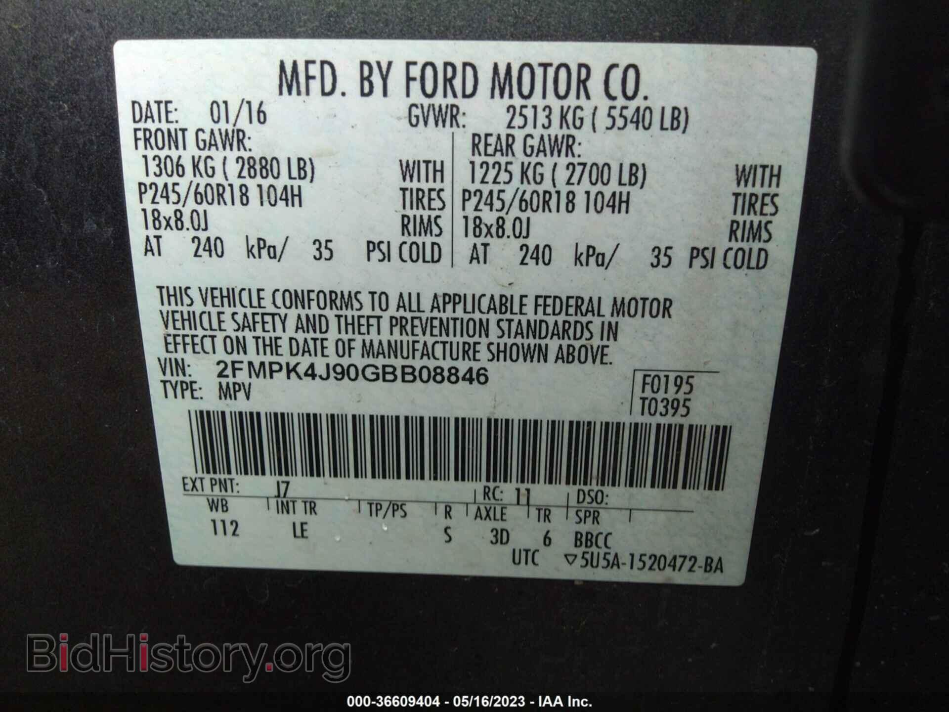 2016 FORD EDGE - VIN: 2FMPK4J90GBB08846 - Photo 9