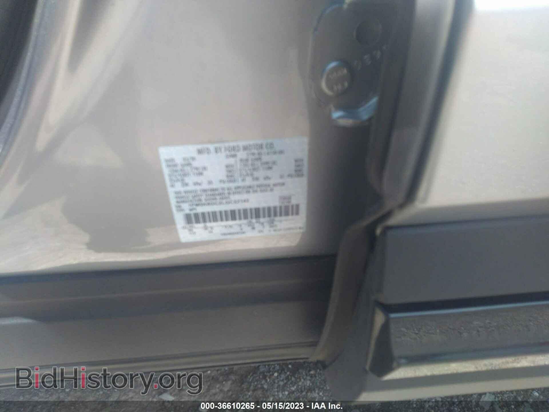 2020 FORD EXPLORER - VIN: 1FM5K8GC2LGC22142 - Фото 9