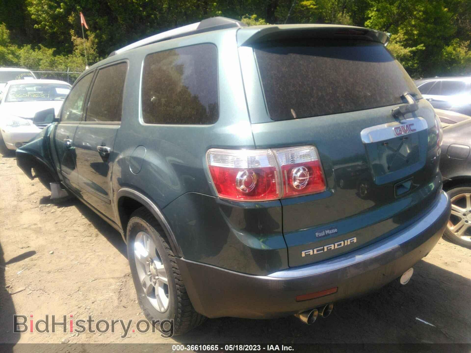 2010 GMC ACADIA - VIN: 1GKLVKED7AJ107293 - Фото 3