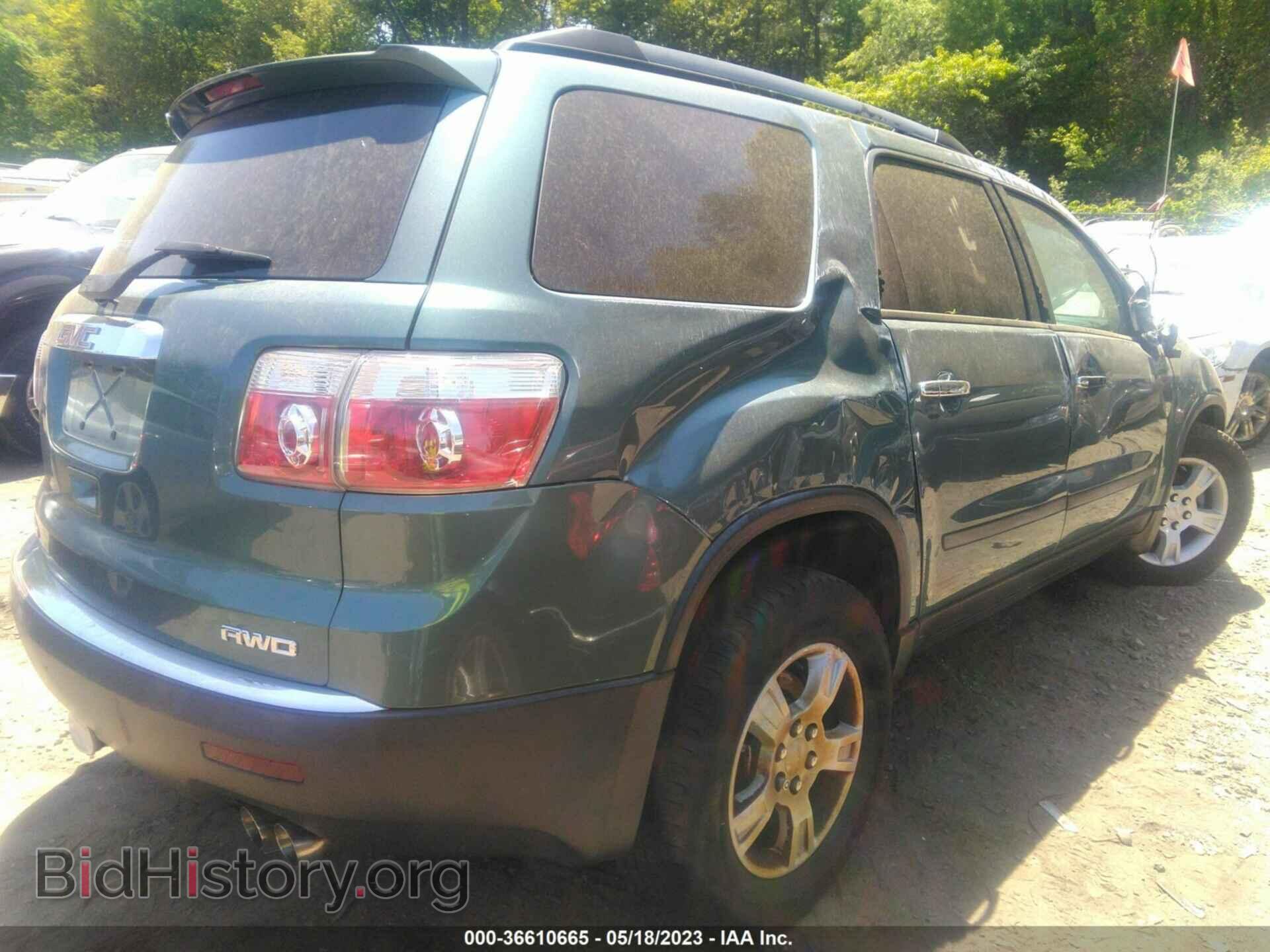 2010 GMC ACADIA - VIN: 1GKLVKED7AJ107293 - Фото 4