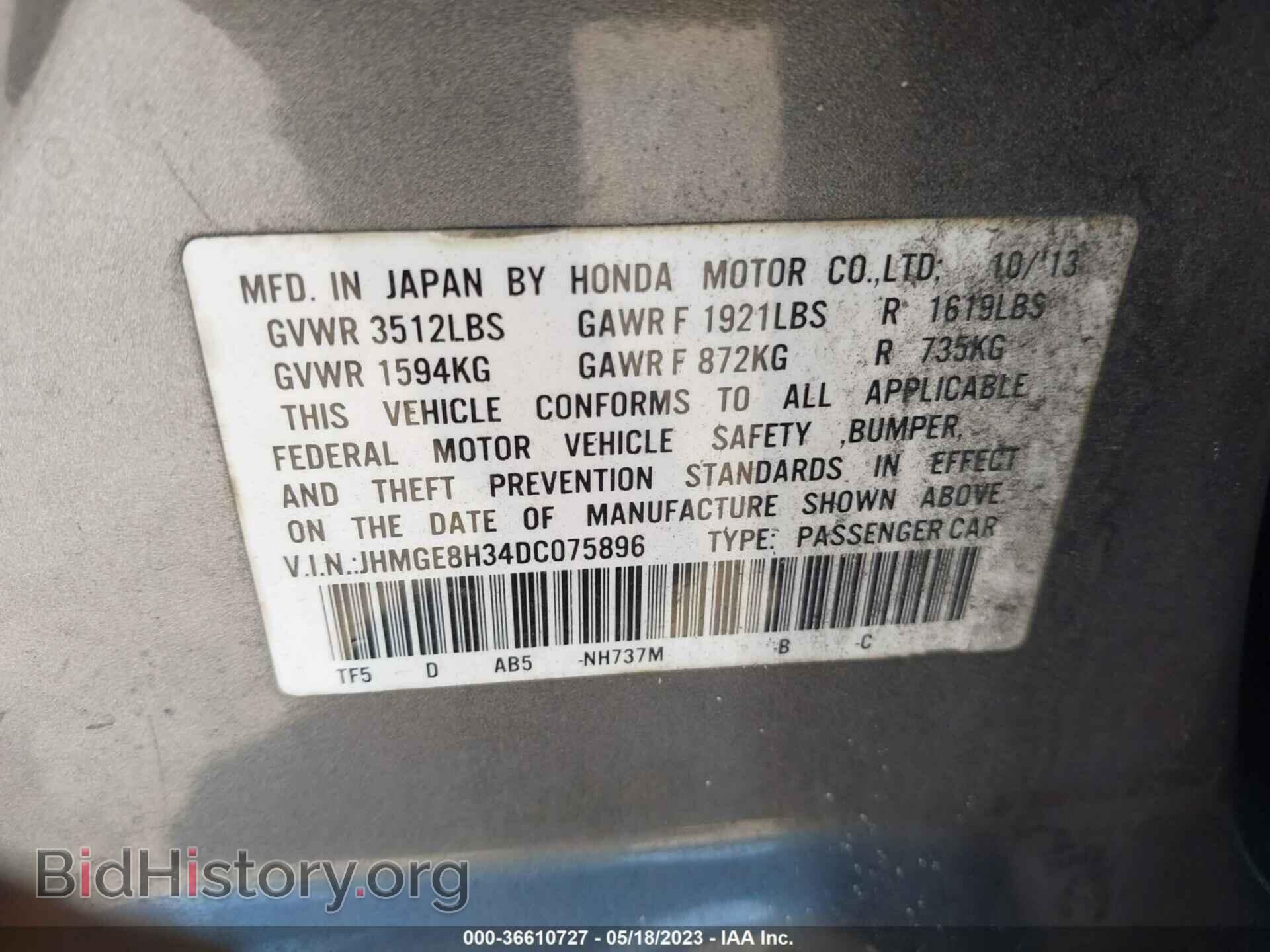 2013 HONDA FIT - VIN: JHMGE8H34DC075896 - Фото 9