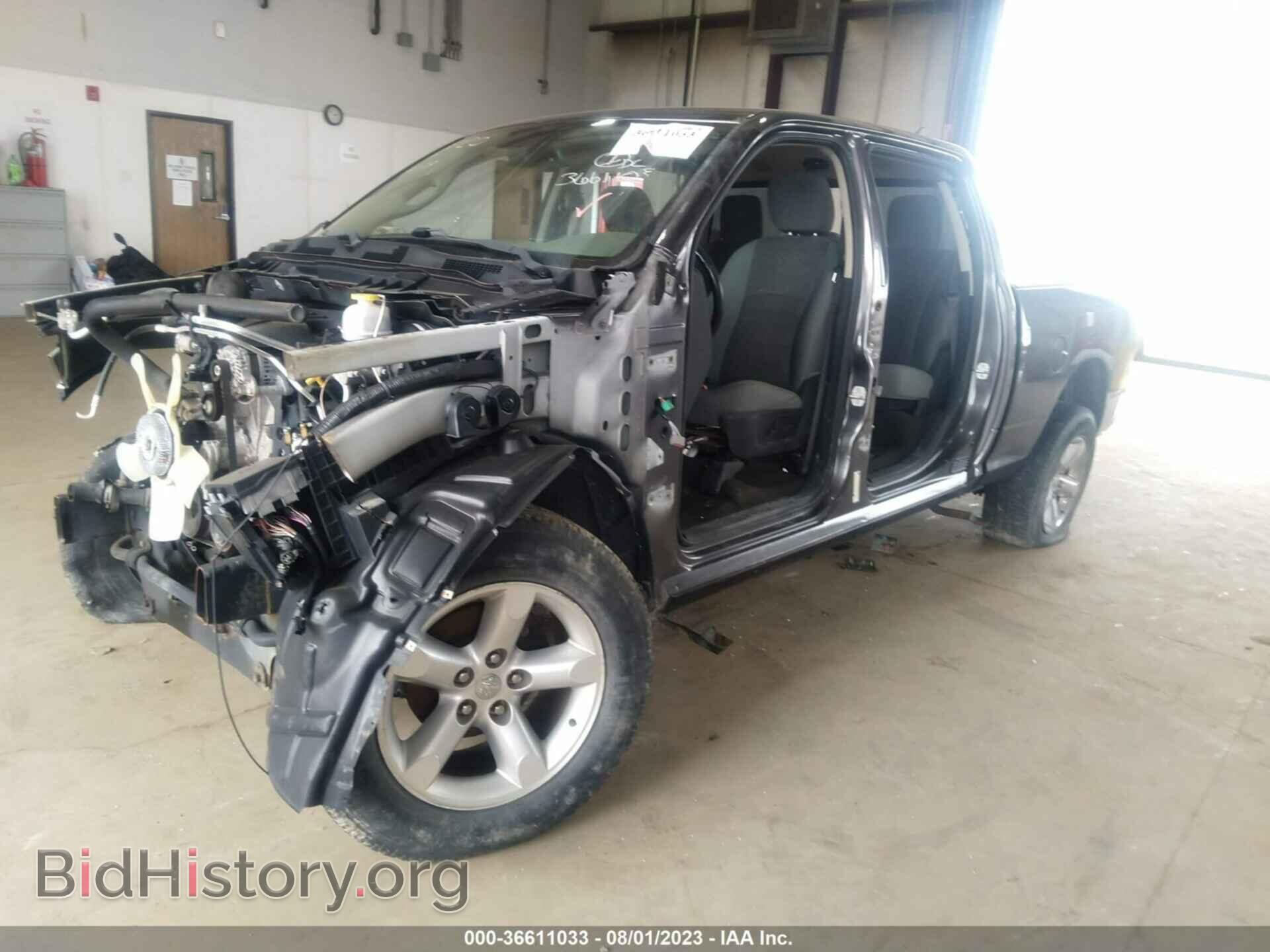 2017 RAM 1500 - VIN: 1C6RR7TT8HS772720 - Фото 2