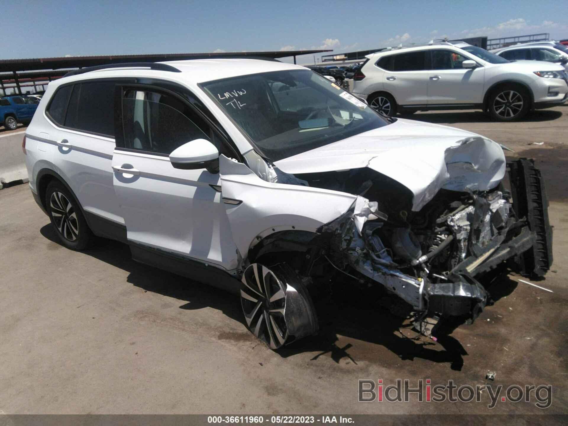 Photo 3VVRB7AX9PM014333 - VOLKSWAGEN TIGUAN 2023