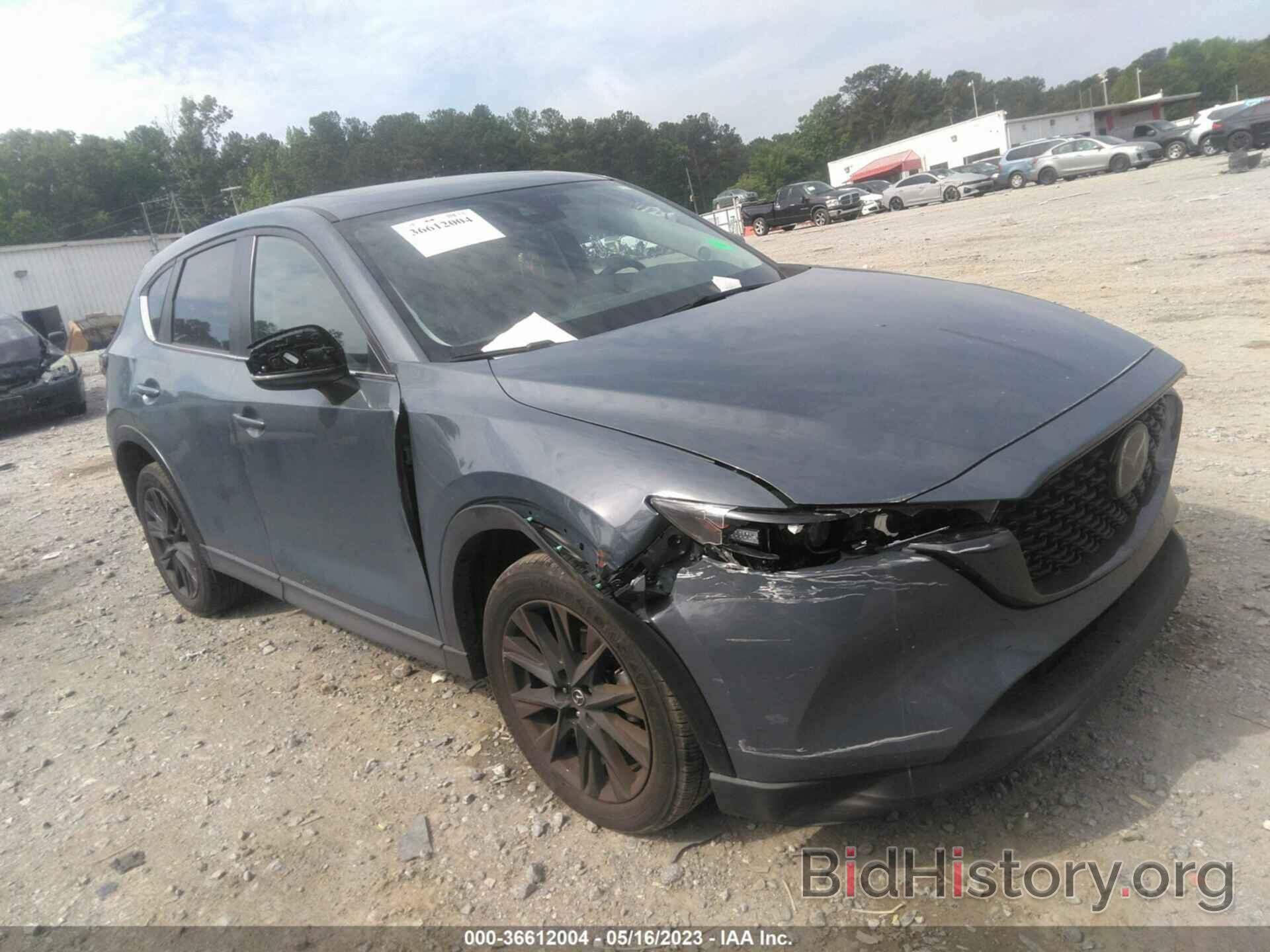 Photo JM3KFBCM2N1582046 - MAZDA CX-5 2022