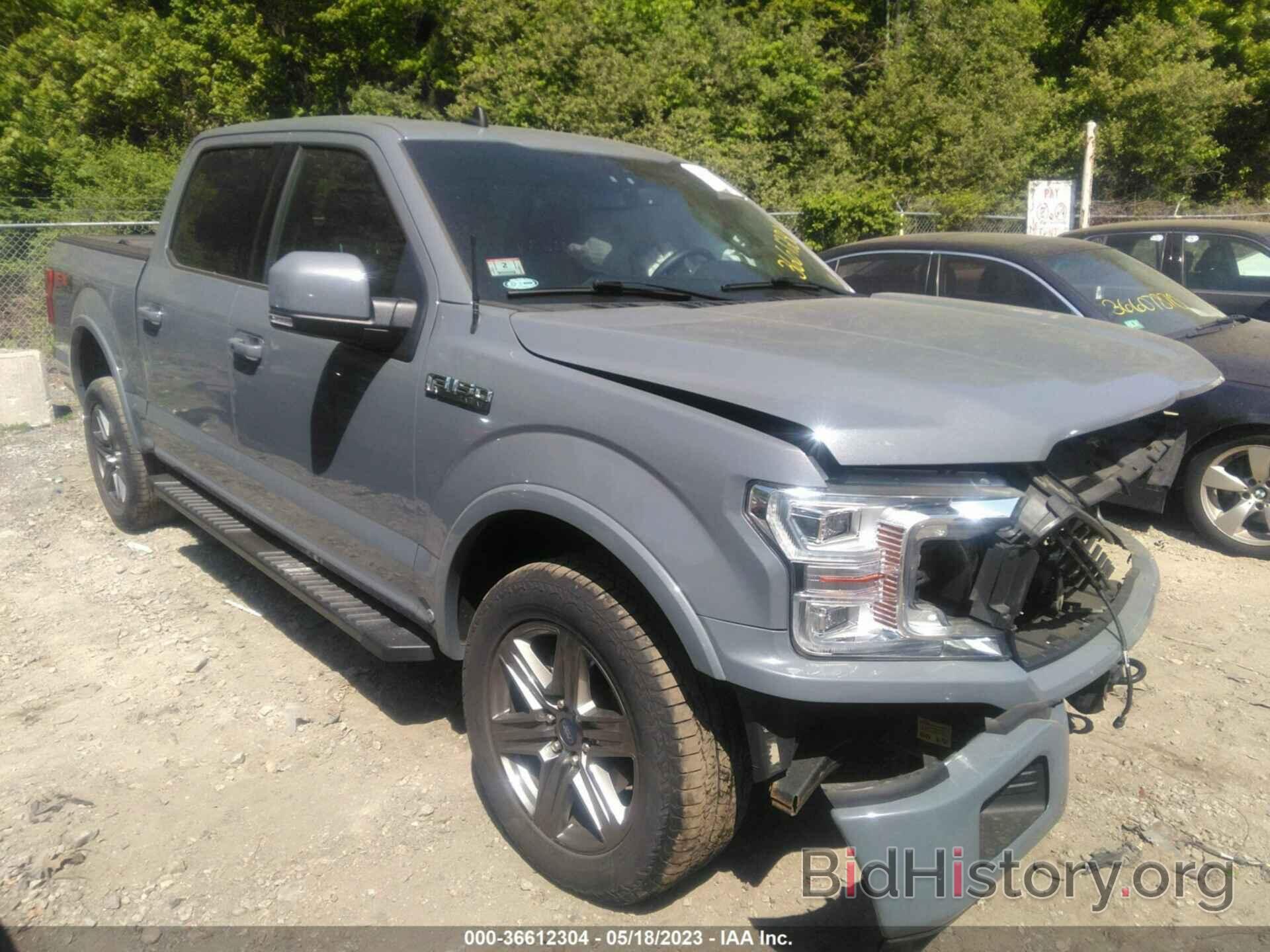 Photo 1FTEW1E47LKD85507 - FORD F-150 2020