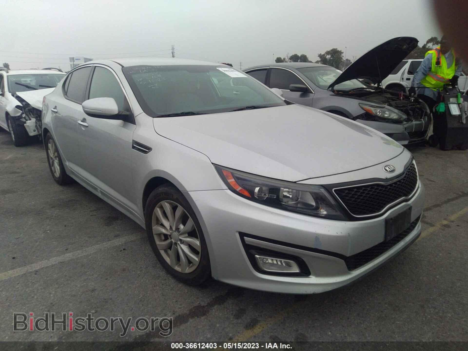 Фотография 5XXGM4A71EG350104 - KIA OPTIMA 2014