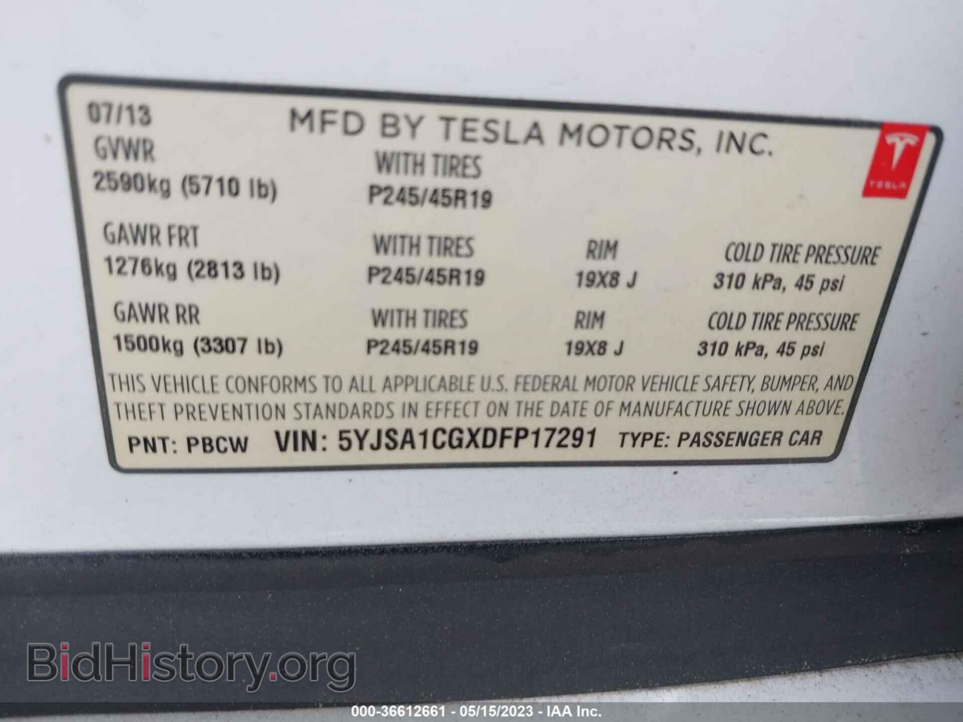 2013 TESLA MODEL S - VIN: 5YJSA1CGXDFP17291 - Фото 9