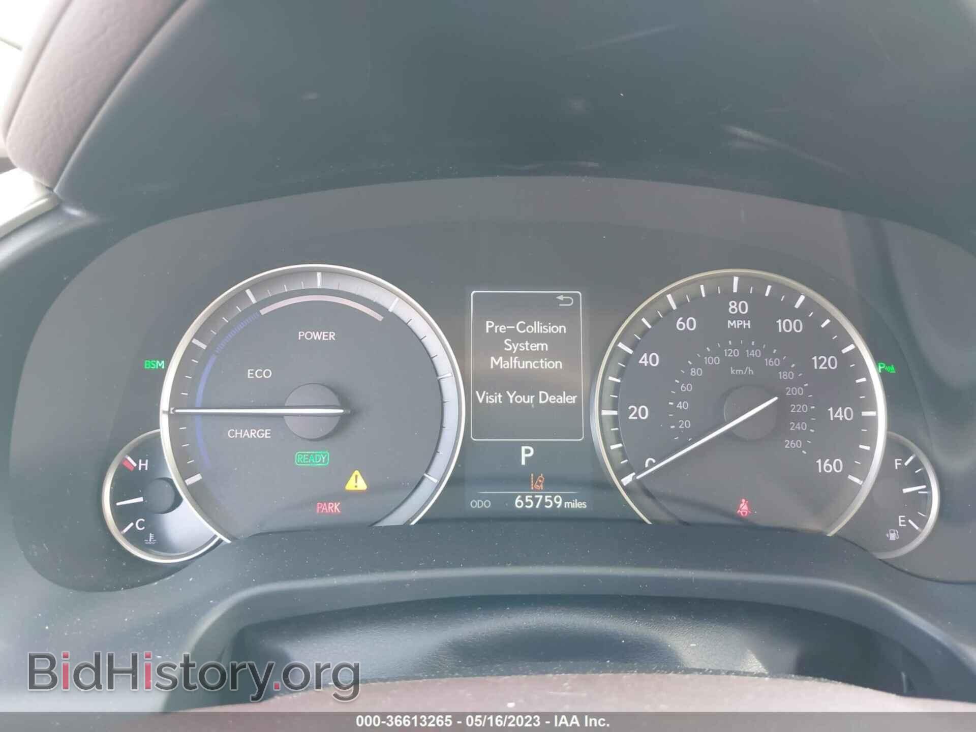 2019 LEXUS RX - VIN: 2T2BGMCA5KC041146 - Фото 7
