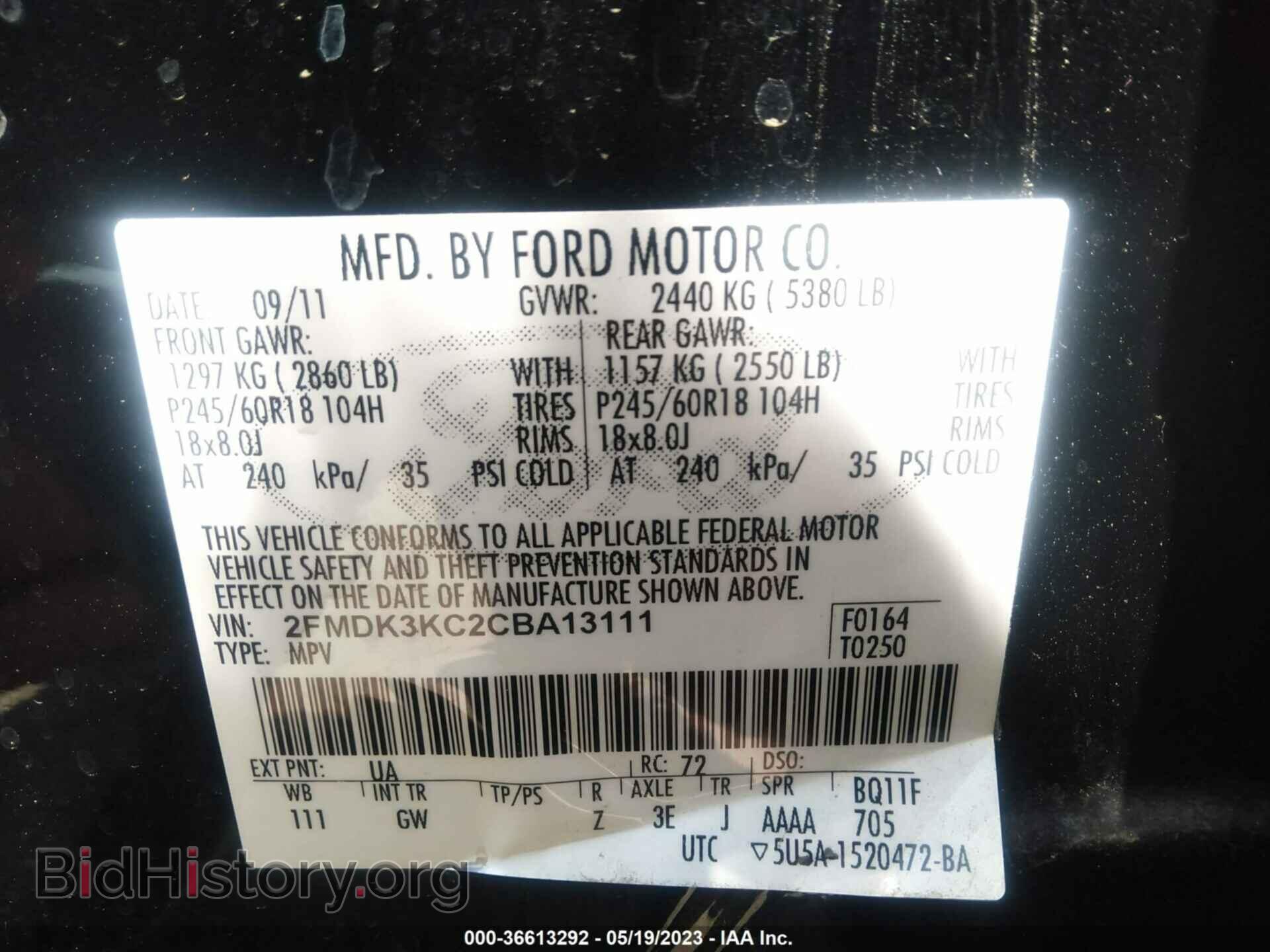 2012 FORD EDGE - VIN: 2FMDK3KC2CBA13111 - Фото 9