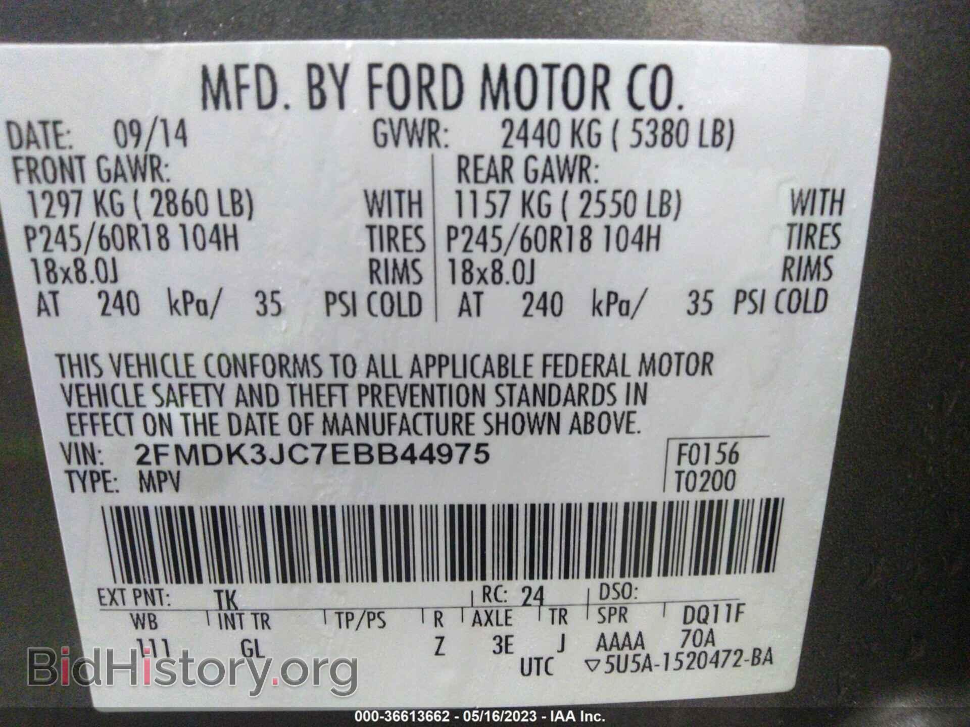 2014 FORD EDGE - VIN: 2FMDK3JC7EBB44975 - Photo 9