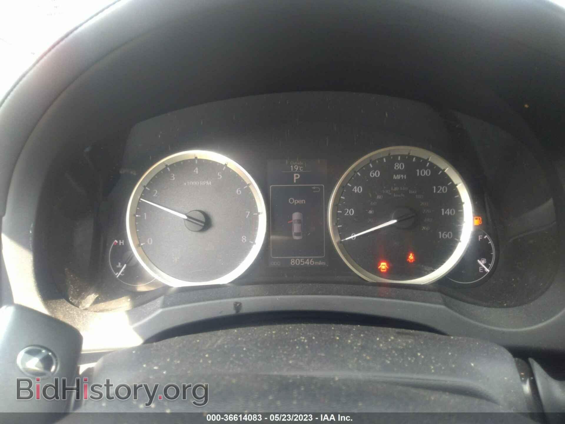 2015 LEXUS IS 250 - VIN: JTHCF1D23F5017933 - Фото 7