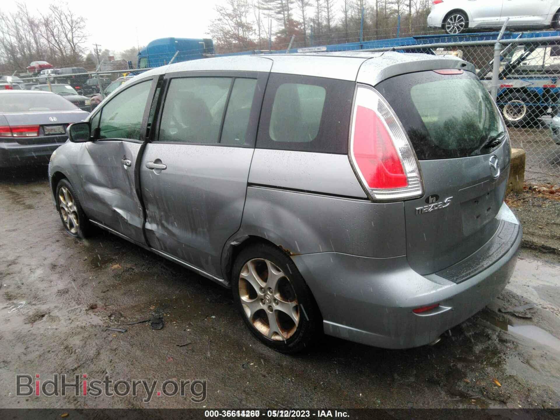 2010 MAZDA MAZDA5 - VIN: JM1CR2WL4A0377478 - Фото 3