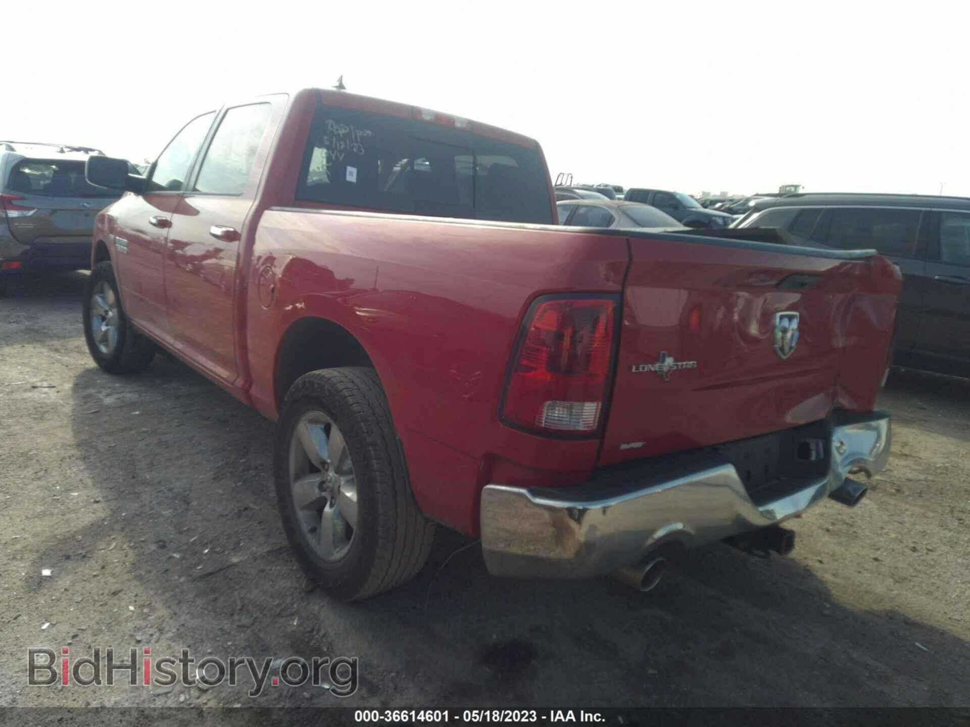 2014 RAM 1500 - VIN: 1C6RR6LTXES102480 - Фото 3