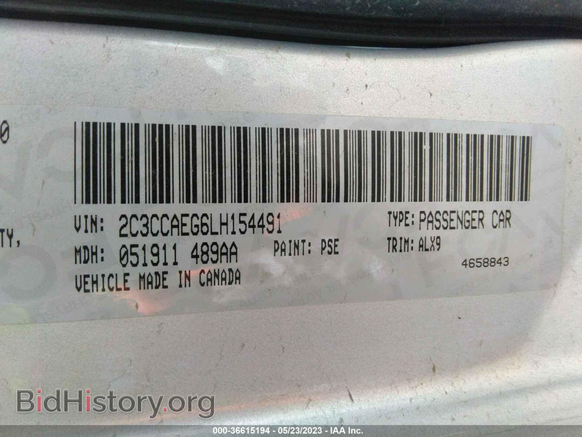 2020 CHRYSLER 300 - VIN: 2C3CCAEG6LH154491 - Фото 9