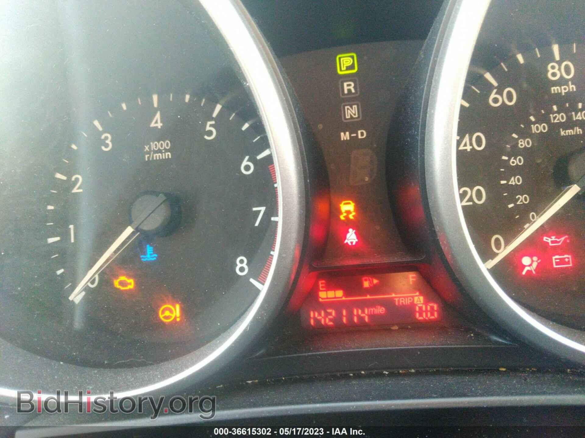 2014 MAZDA MAZDA5 - VIN: JM1CW2BL3E0166180 - Фото 7