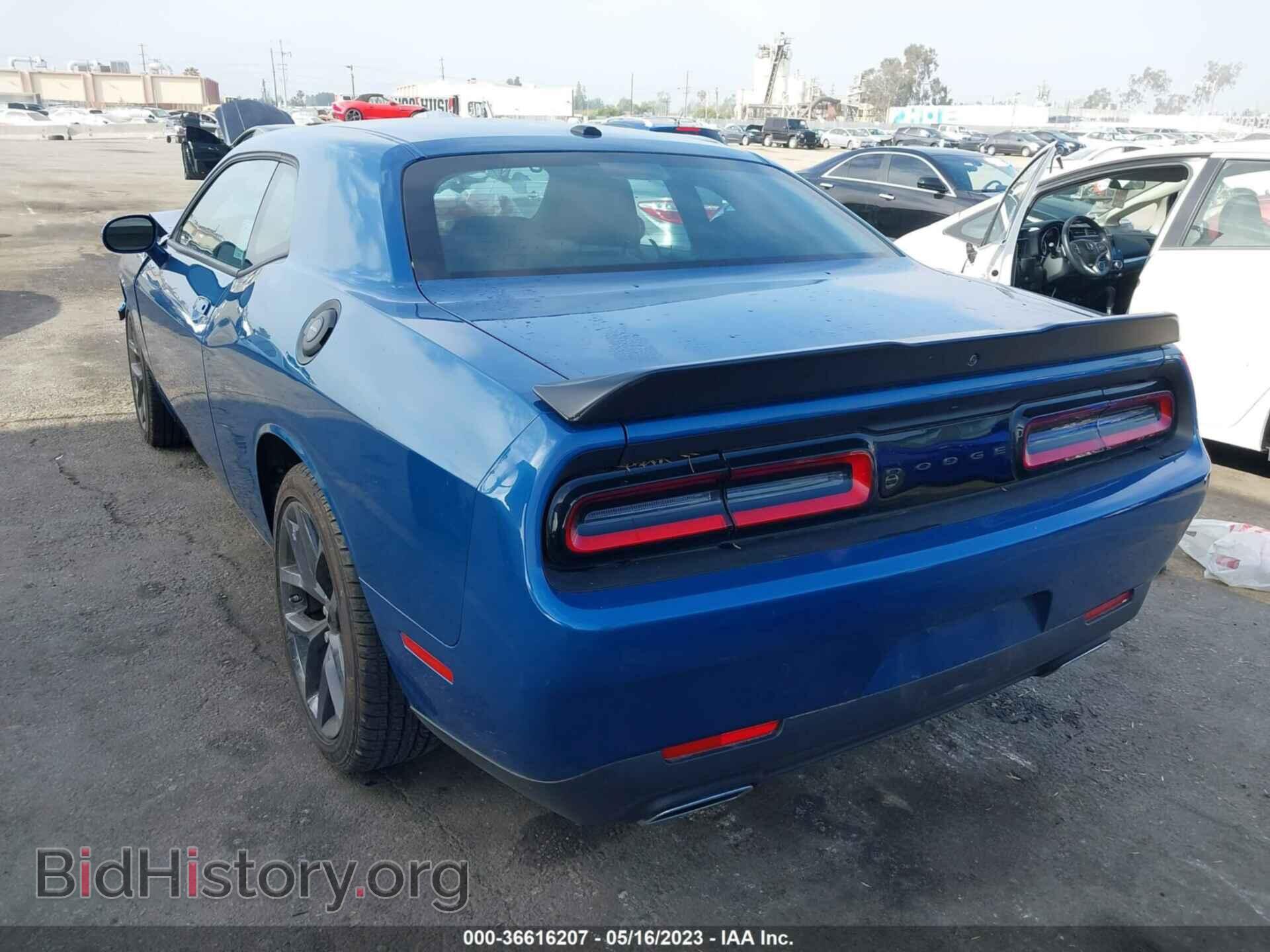 2022 DODGE CHALLENGER - VIN: 2C3CDZAG1NH155990 - Фото 3