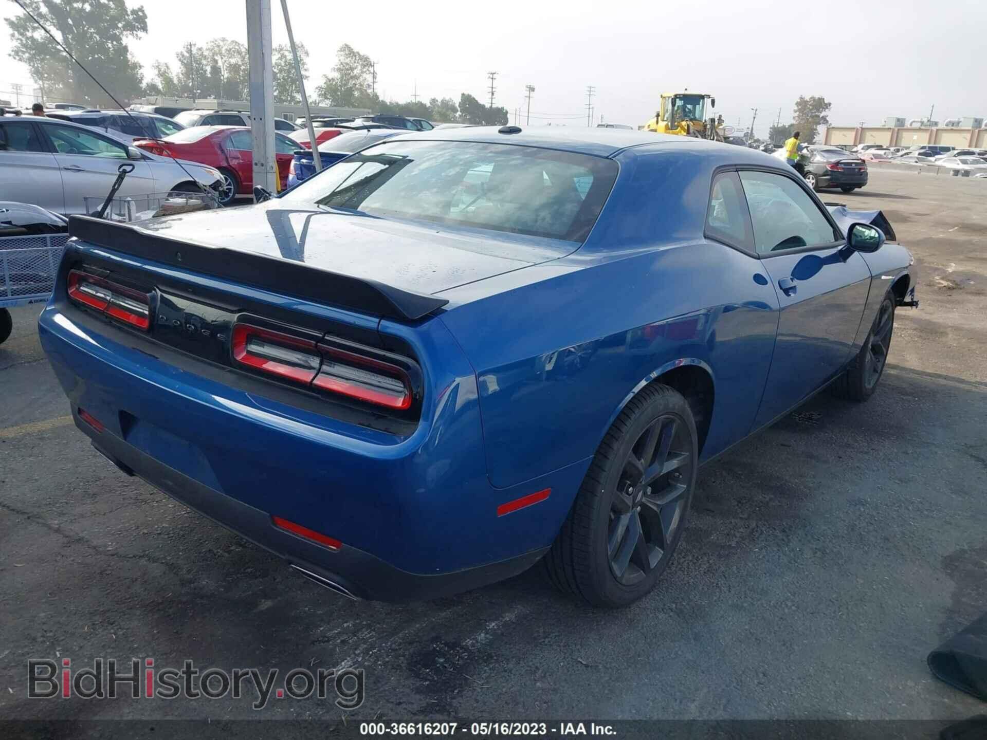 2022 DODGE CHALLENGER - VIN: 2C3CDZAG1NH155990 - Фото 4