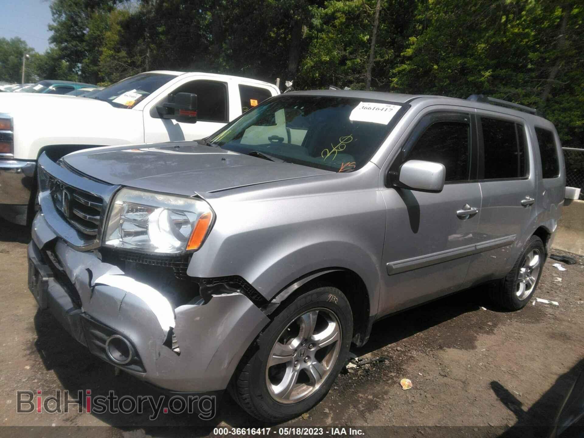 2013 HONDA PILOT - VIN: 5FNYF4H54DB057351 - Фото 2