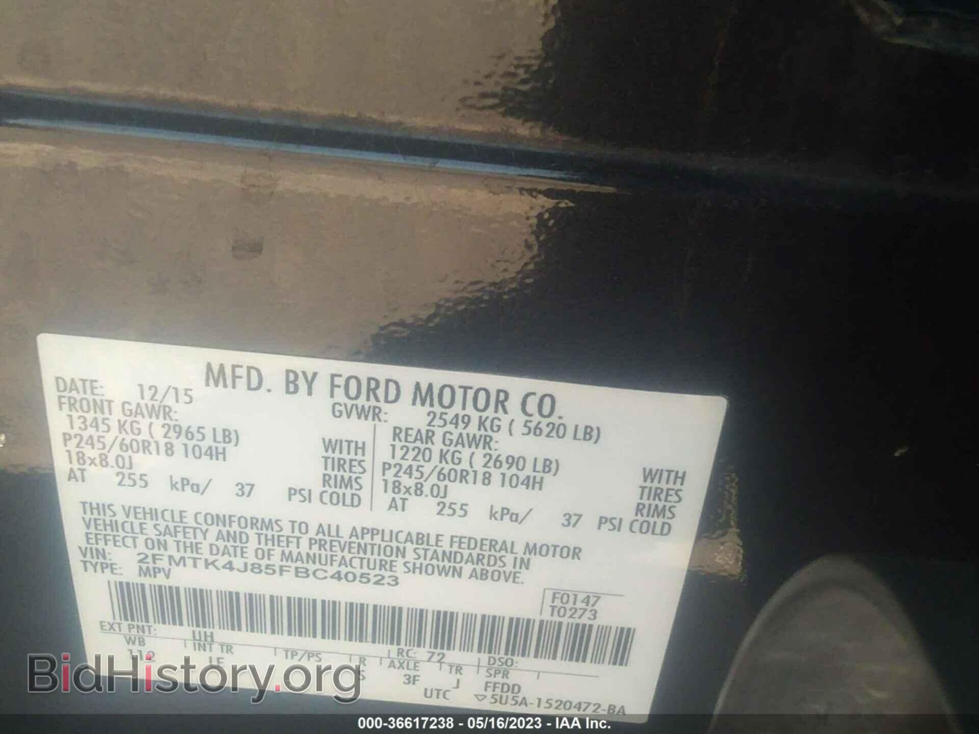 2015 FORD EDGE - VIN: 2FMTK4J85FBC40523 - Photo 9