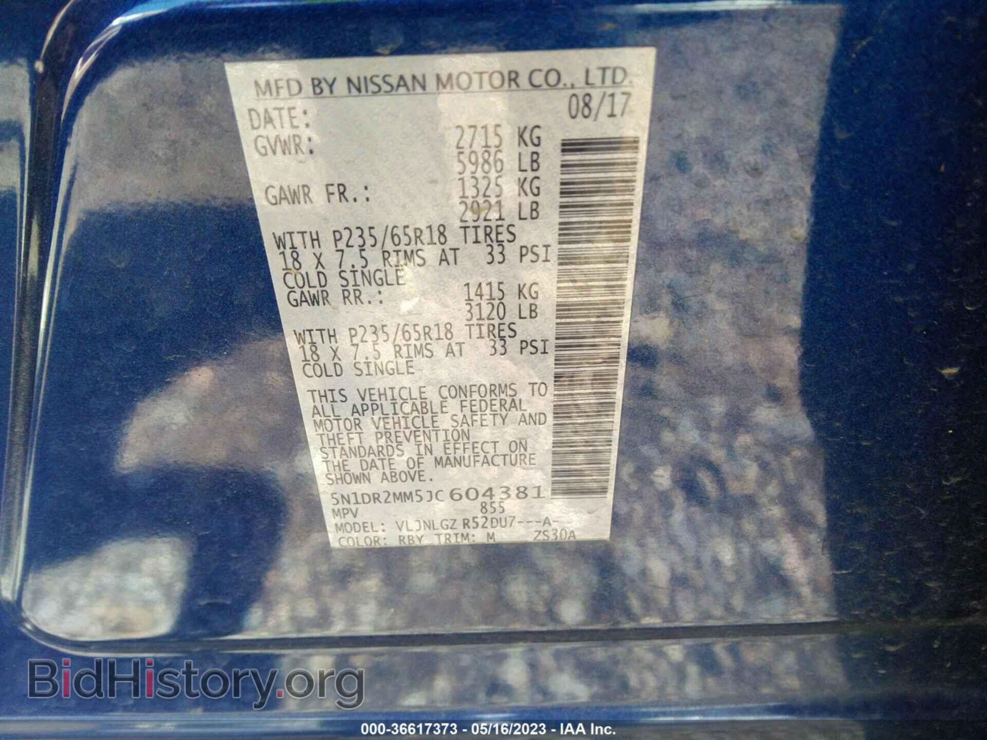 2018 NISSAN PATHFINDER - VIN: 5N1DR2MM5JC604381 - Фото 9