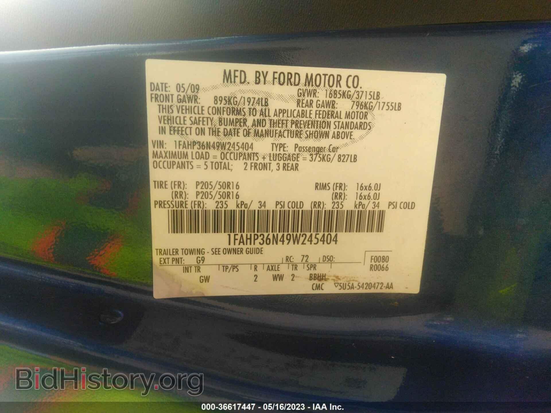 2009 FORD FOCUS - VIN: 1FAHP36N49W245404 - Фото 9