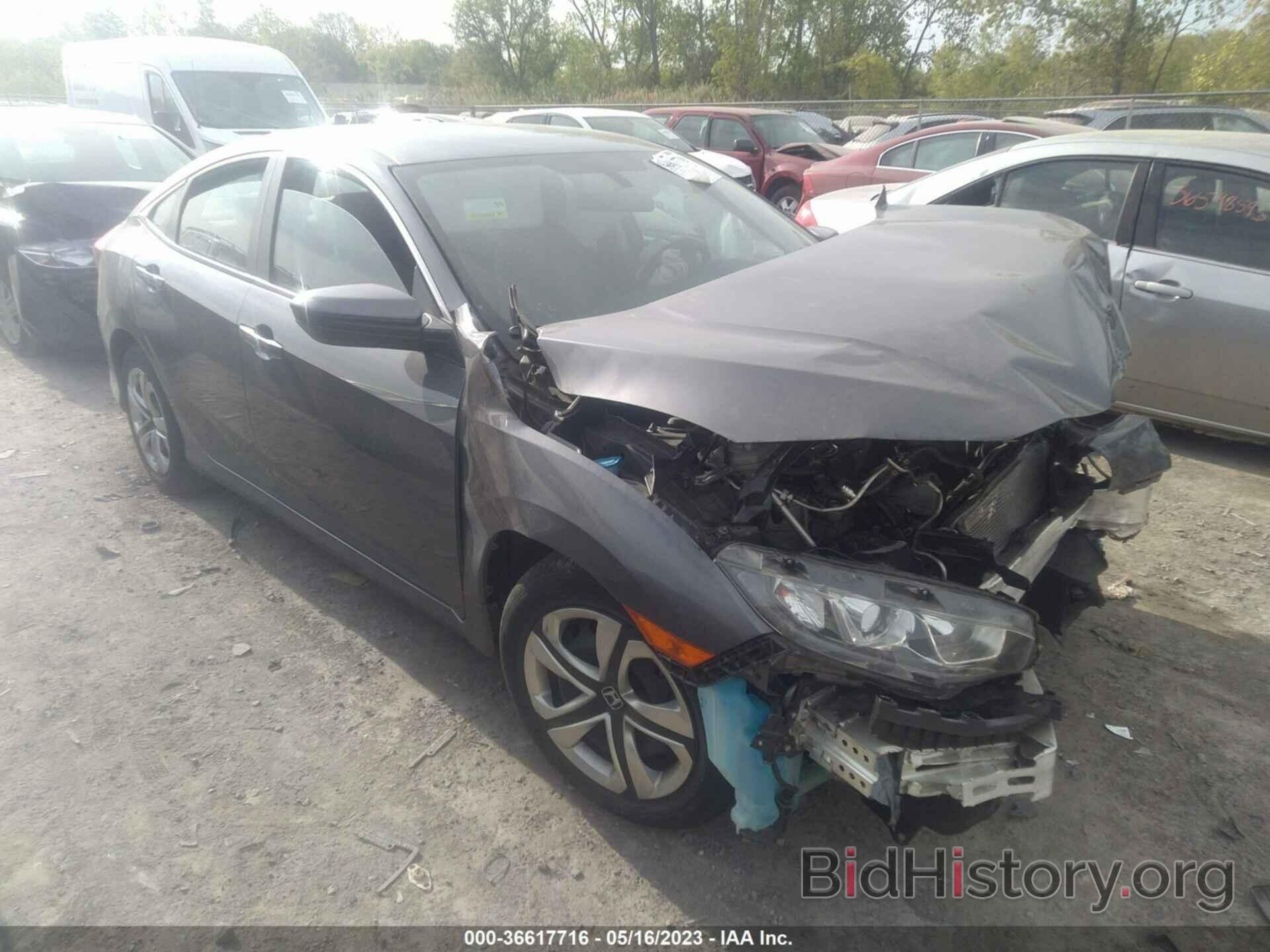 Photo 2HGFC2F54JH595580 - HONDA CIVIC SEDAN 2018