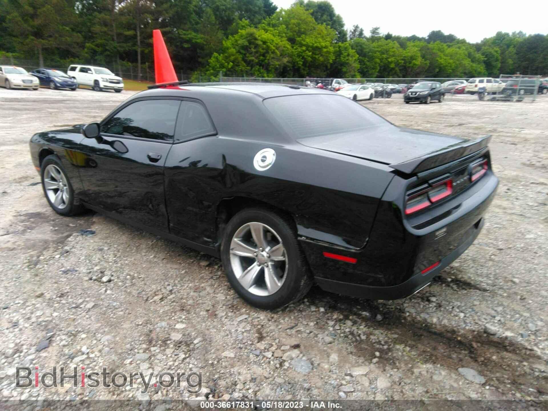 2019 DODGE CHALLENGER - VIN: 2C3CDZAG5KH694429 - Photo 3