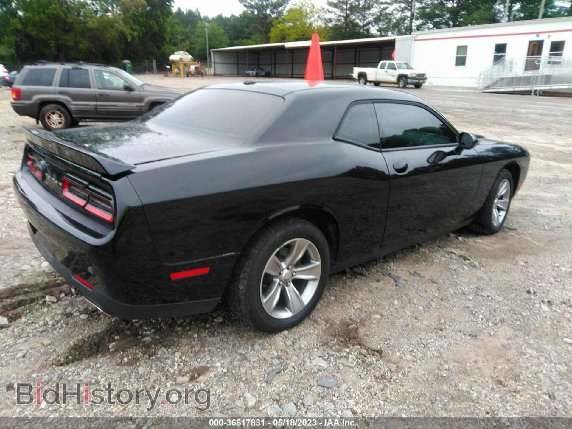 2019 DODGE CHALLENGER - VIN: 2C3CDZAG5KH694429 - Photo 4