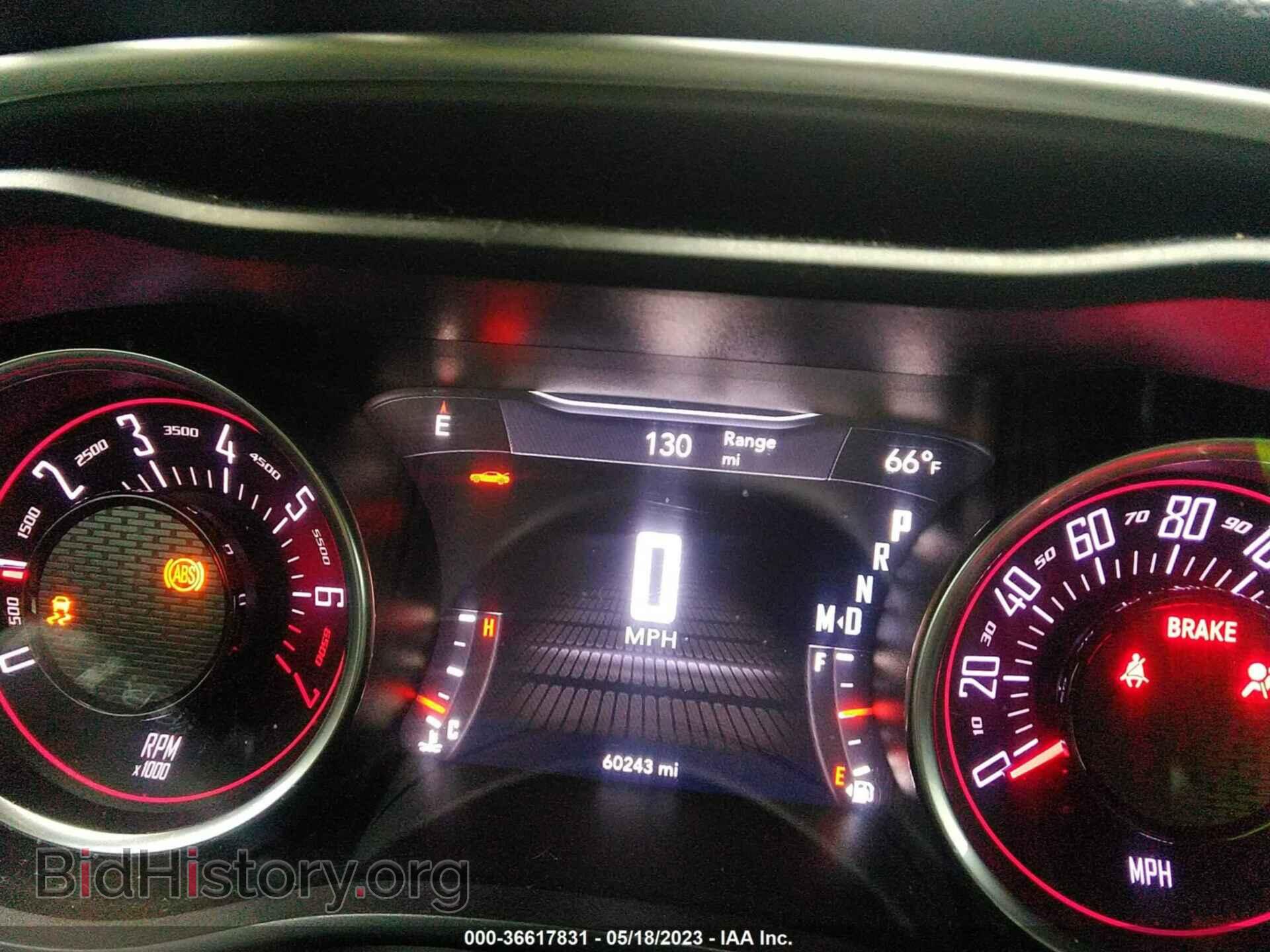 2019 DODGE CHALLENGER - VIN: 2C3CDZAG5KH694429 - Photo 7