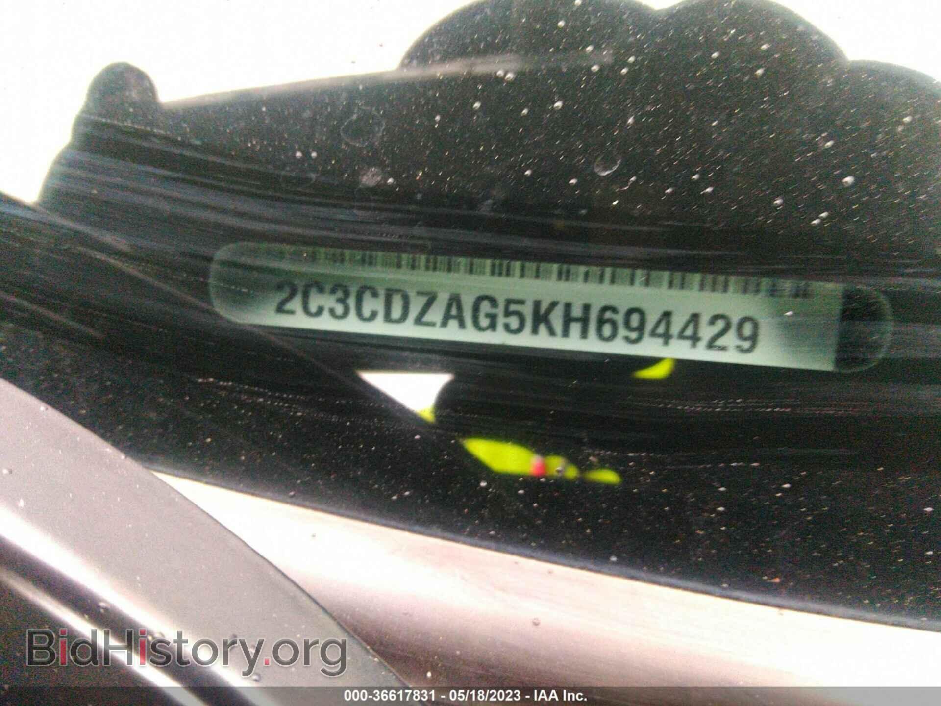 2019 DODGE CHALLENGER - VIN: 2C3CDZAG5KH694429 - Photo 9
