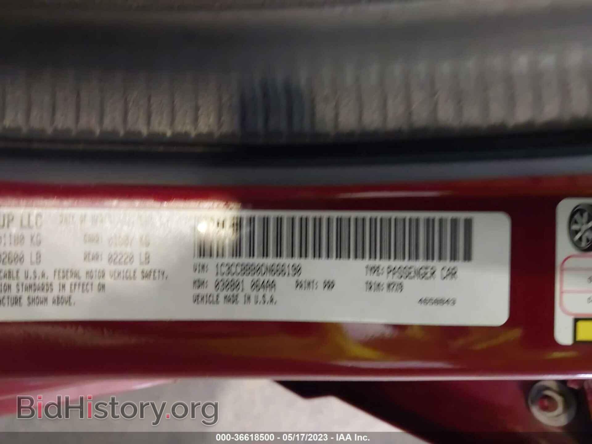 2013 CHRYSLER 200 - VIN: 1C3CCBBB0DN666190 - Photo 9