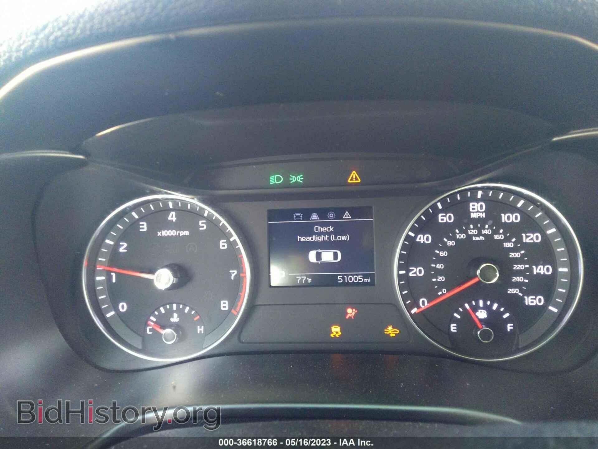 2021 KIA FORTE - VIN: 3KPF24ADXME362704 - Фото 7