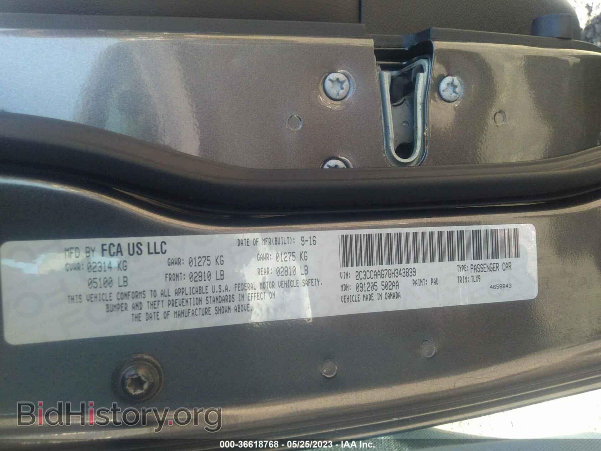 2016 CHRYSLER 300 - VIN: 2C3CCAAG7GH343839 - Photo 9