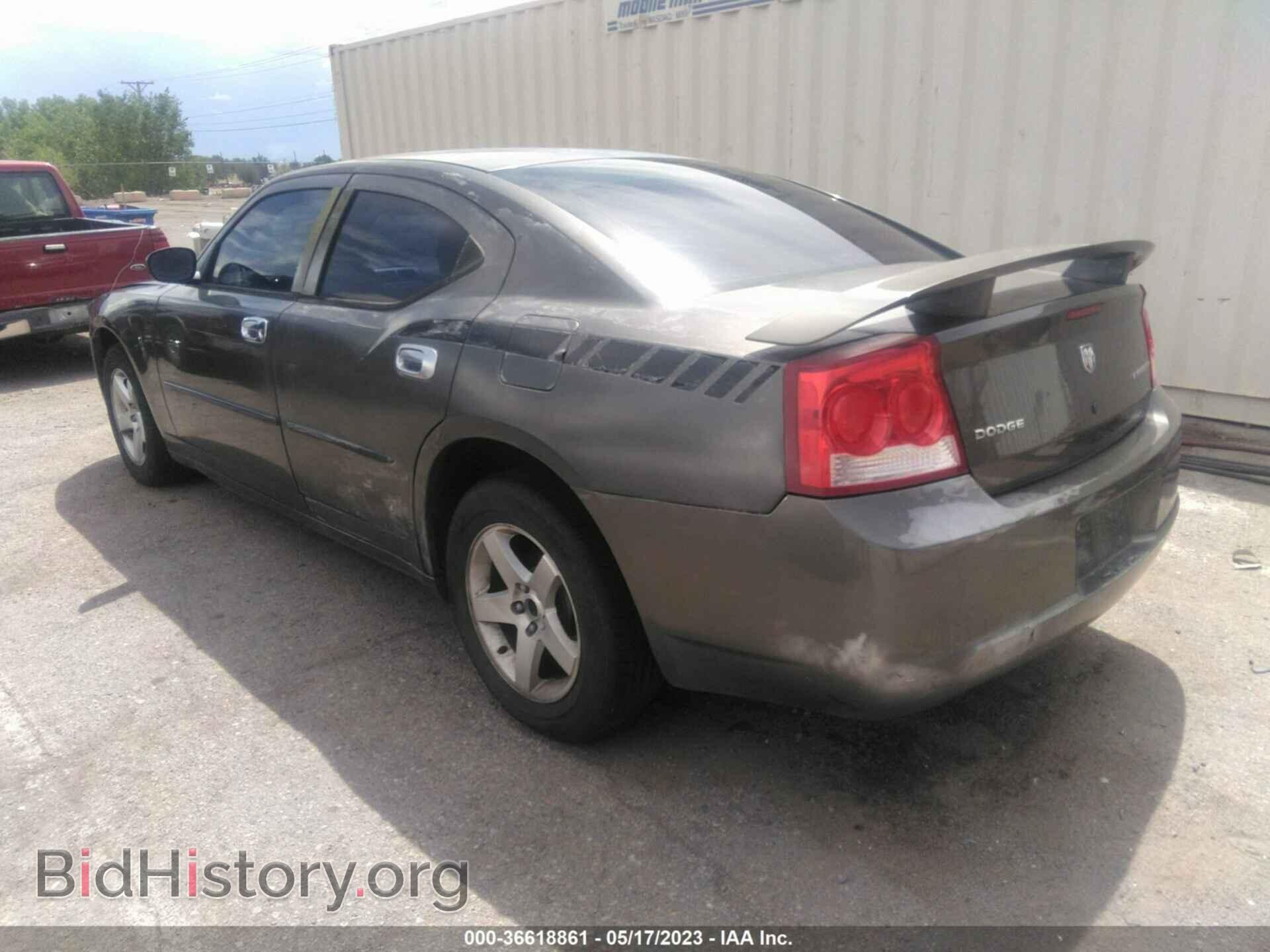 2009 DODGE CHARGER - VIN: 2B3KA43D79H524803 - Фото 3