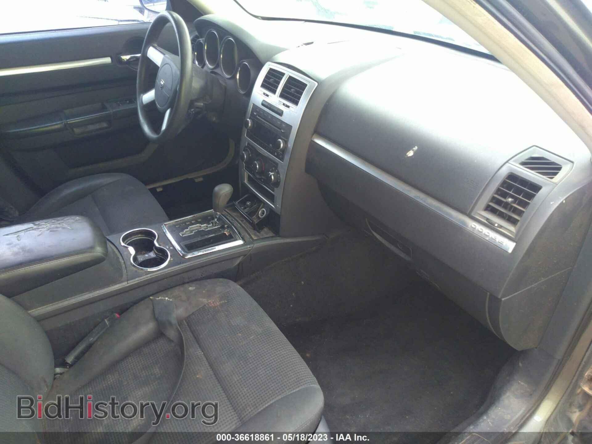 2009 DODGE CHARGER - VIN: 2B3KA43D79H524803 - Фото 5