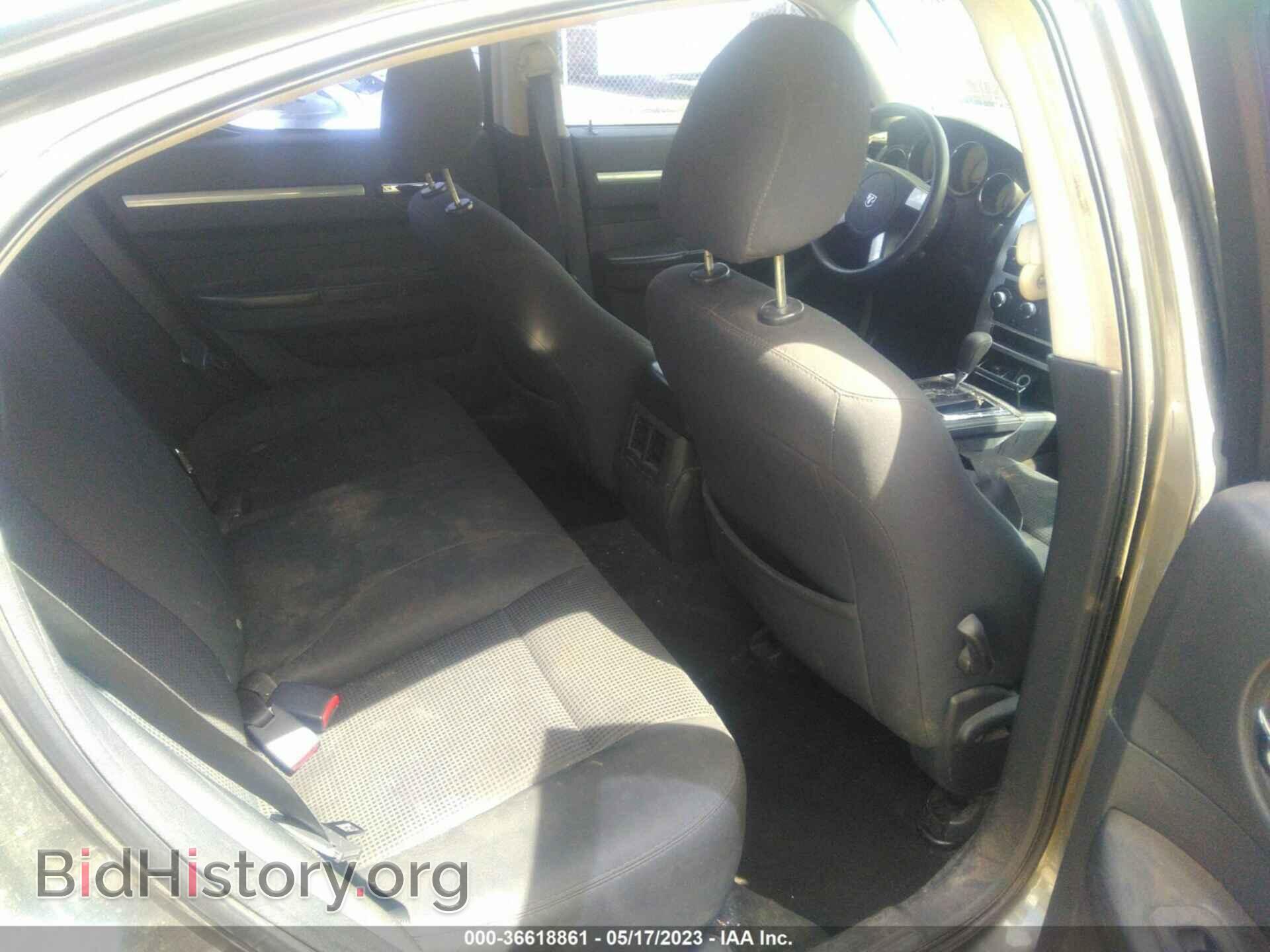 2009 DODGE CHARGER - VIN: 2B3KA43D79H524803 - Фото 8