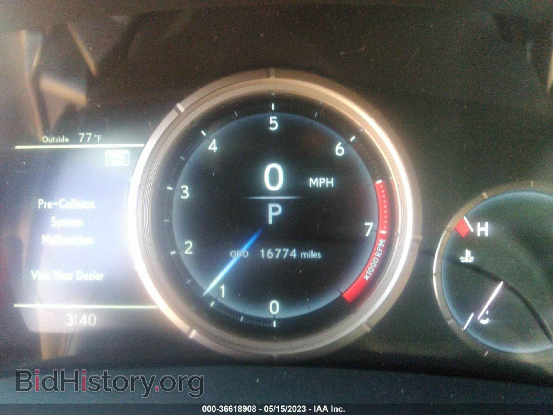2021 LEXUS RX - VIN: 2T2YZMDA9MC296503 - Фото 7