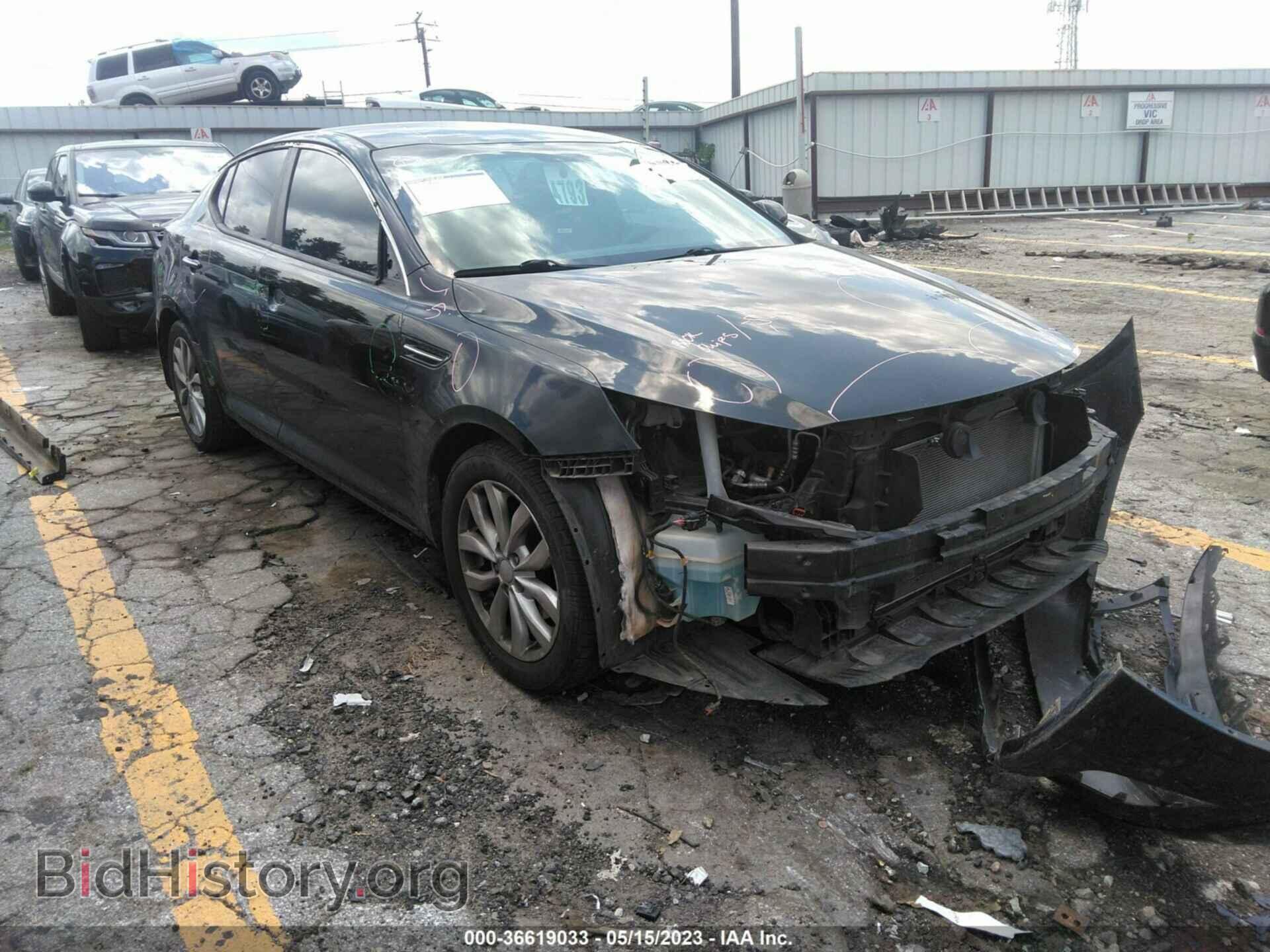 Photo 5XXGM4A79FG424063 - KIA OPTIMA 2015
