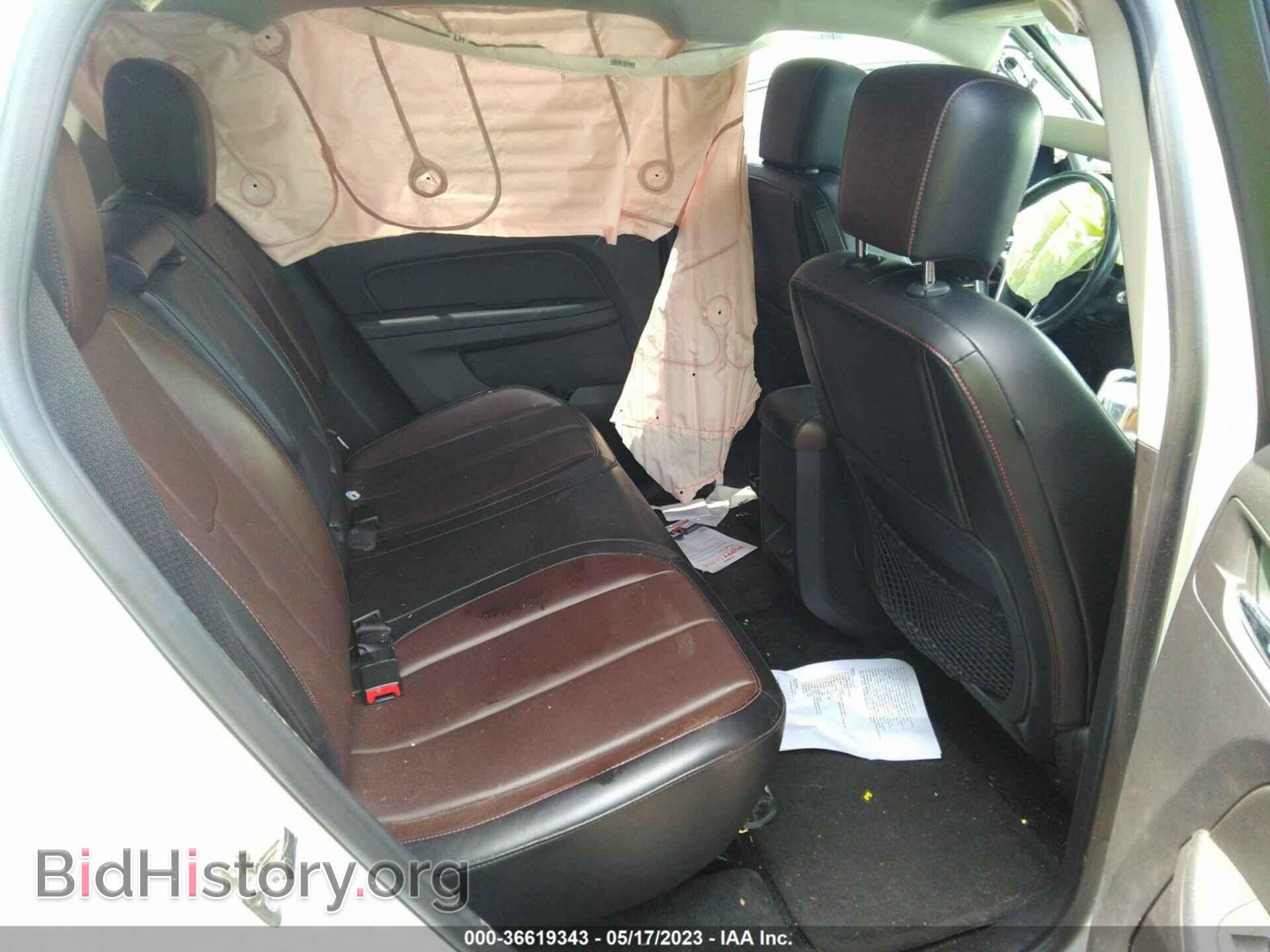 2014 GMC TERRAIN - VIN: 2GKFLYE34E6305975 - Фото 8