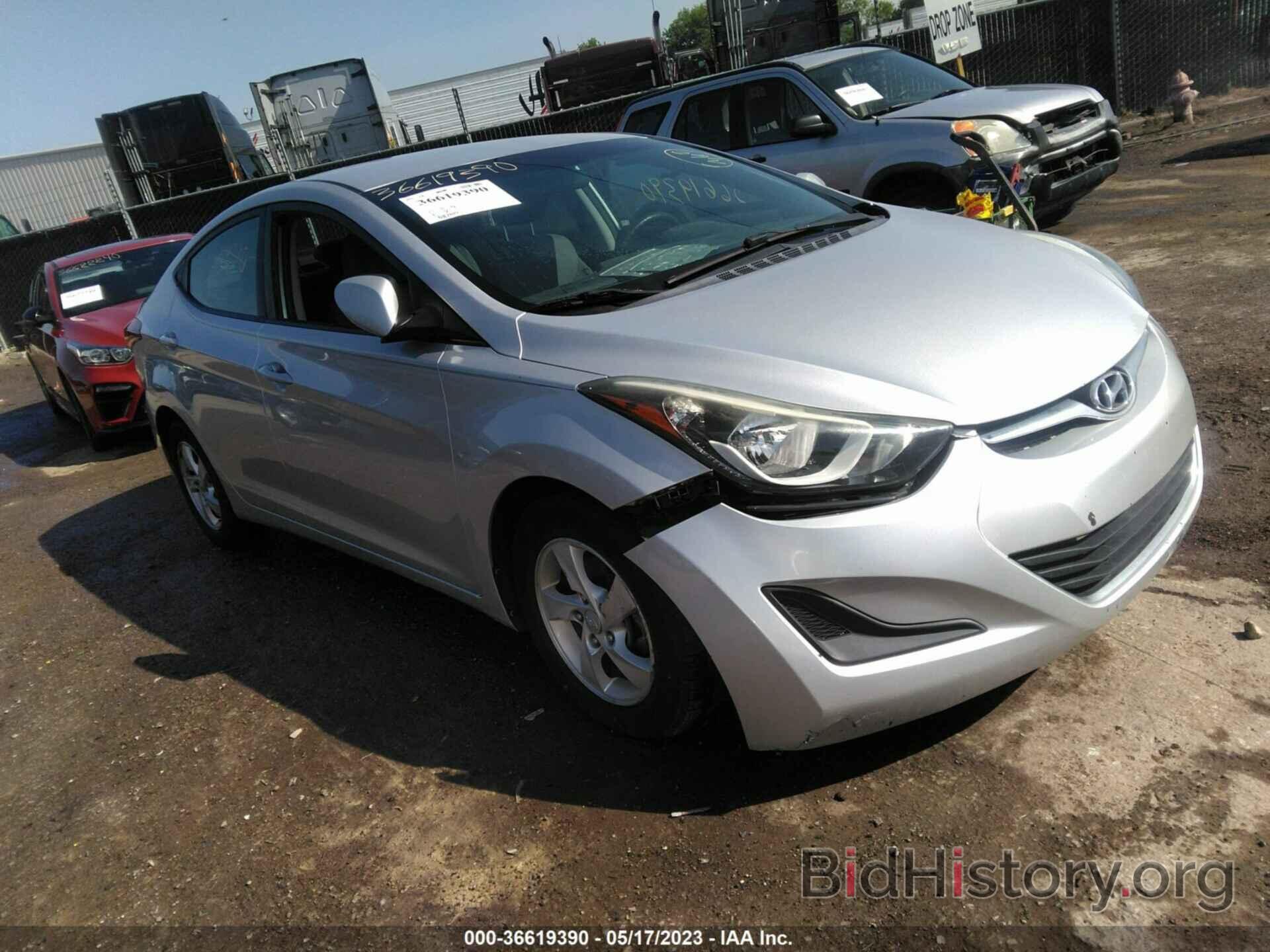 Фотография 5NPDH4AE5FH649459 - HYUNDAI ELANTRA 2015