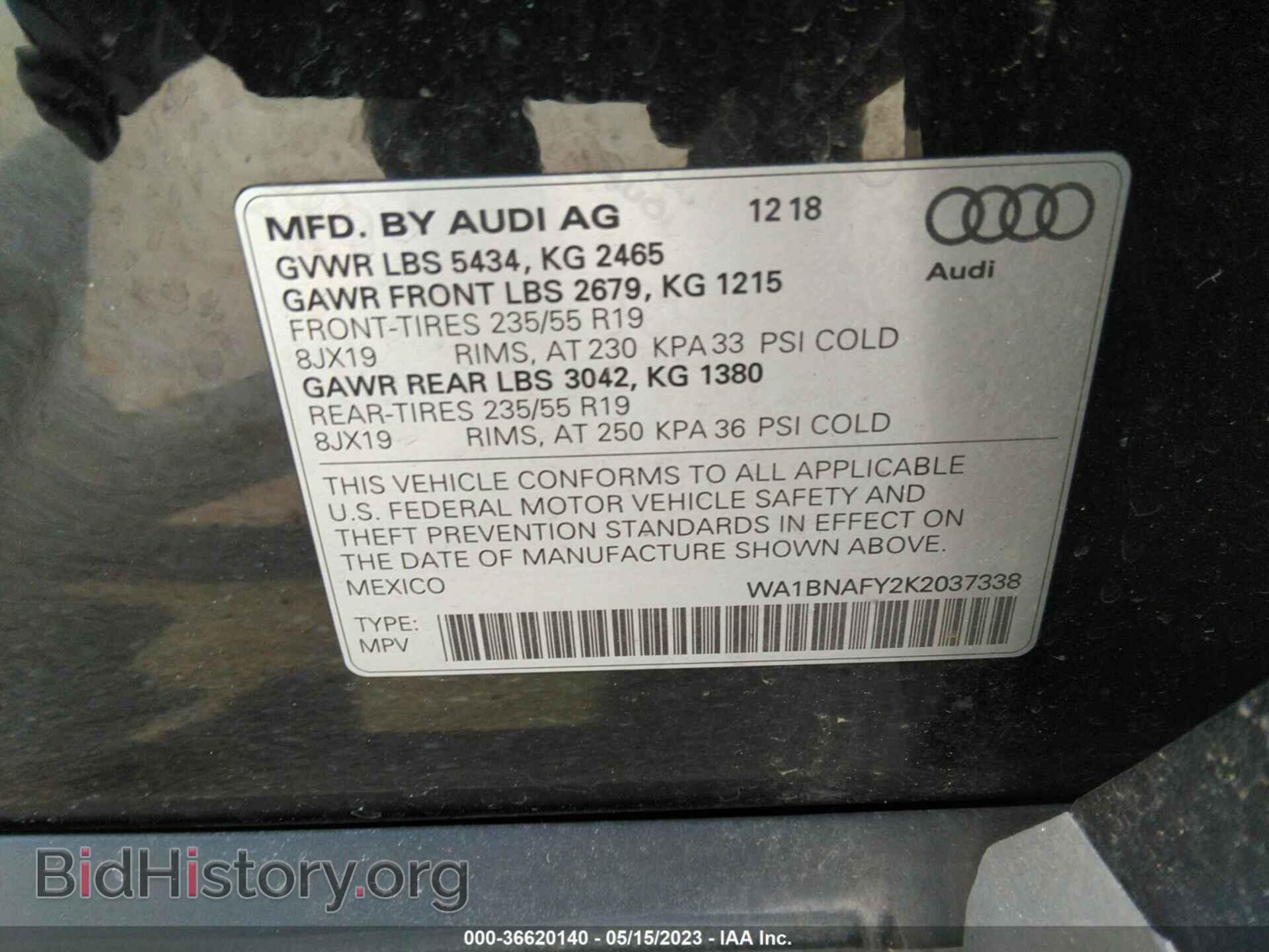 2019 AUDI Q5 - VIN: WA1BNAFY2K2037338 - Фото 9