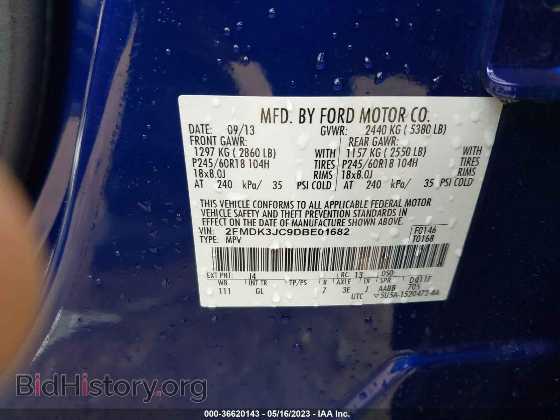 2013 FORD EDGE - VIN: 2FMDK3JC9DBE01682 - Photo 9
