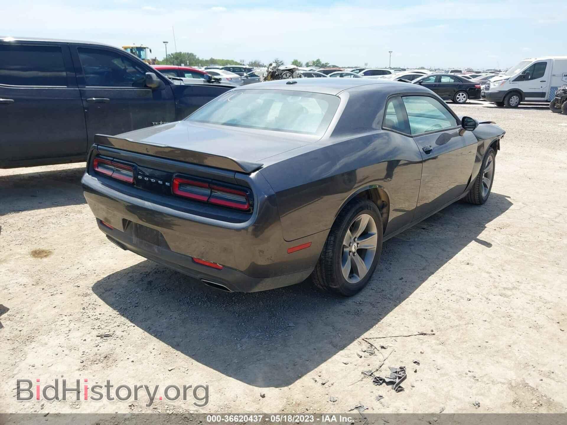 2019 DODGE CHALLENGER - VIN: 2C3CDZAG2KH606582 - Фото 4