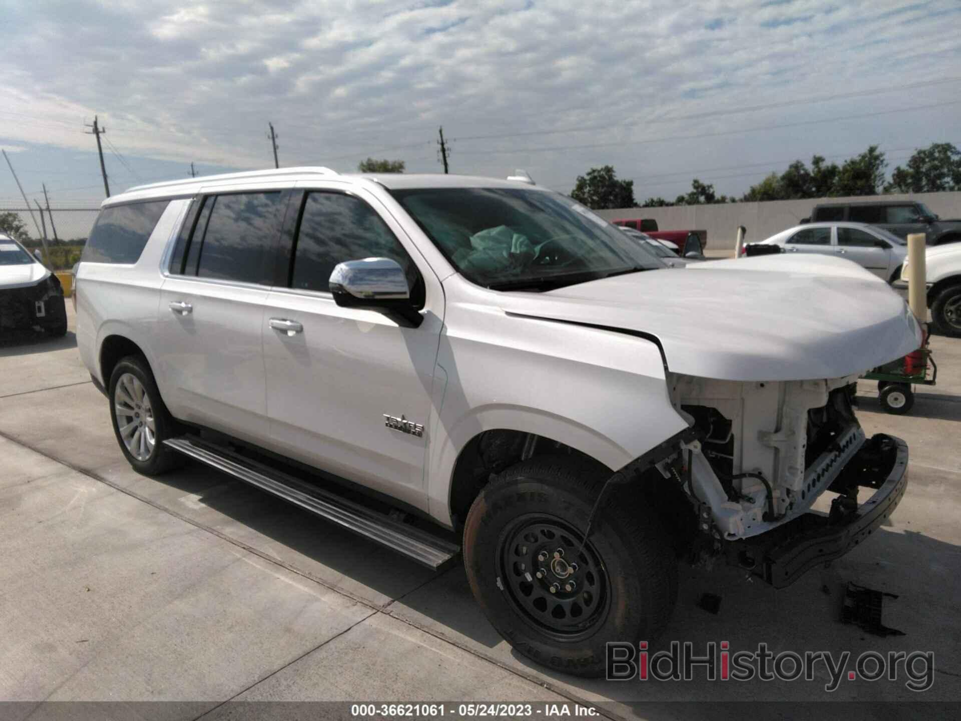 Photo 1GNSKFKD7PR114998 - CHEVROLET SUBURBAN 2023