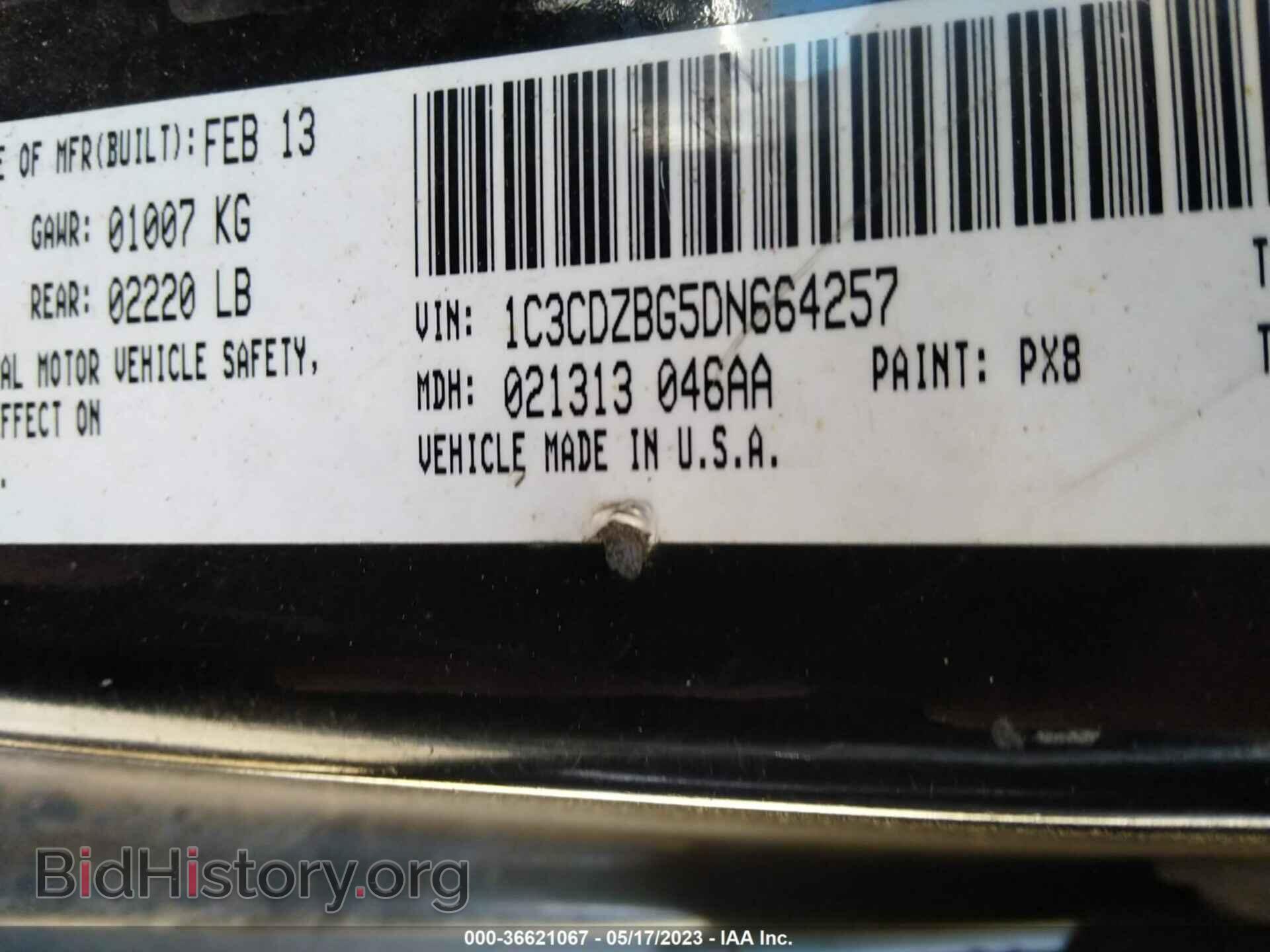 2013 DODGE AVENGER - VIN: 1C3CDZBG5DN664257 - Фото 9
